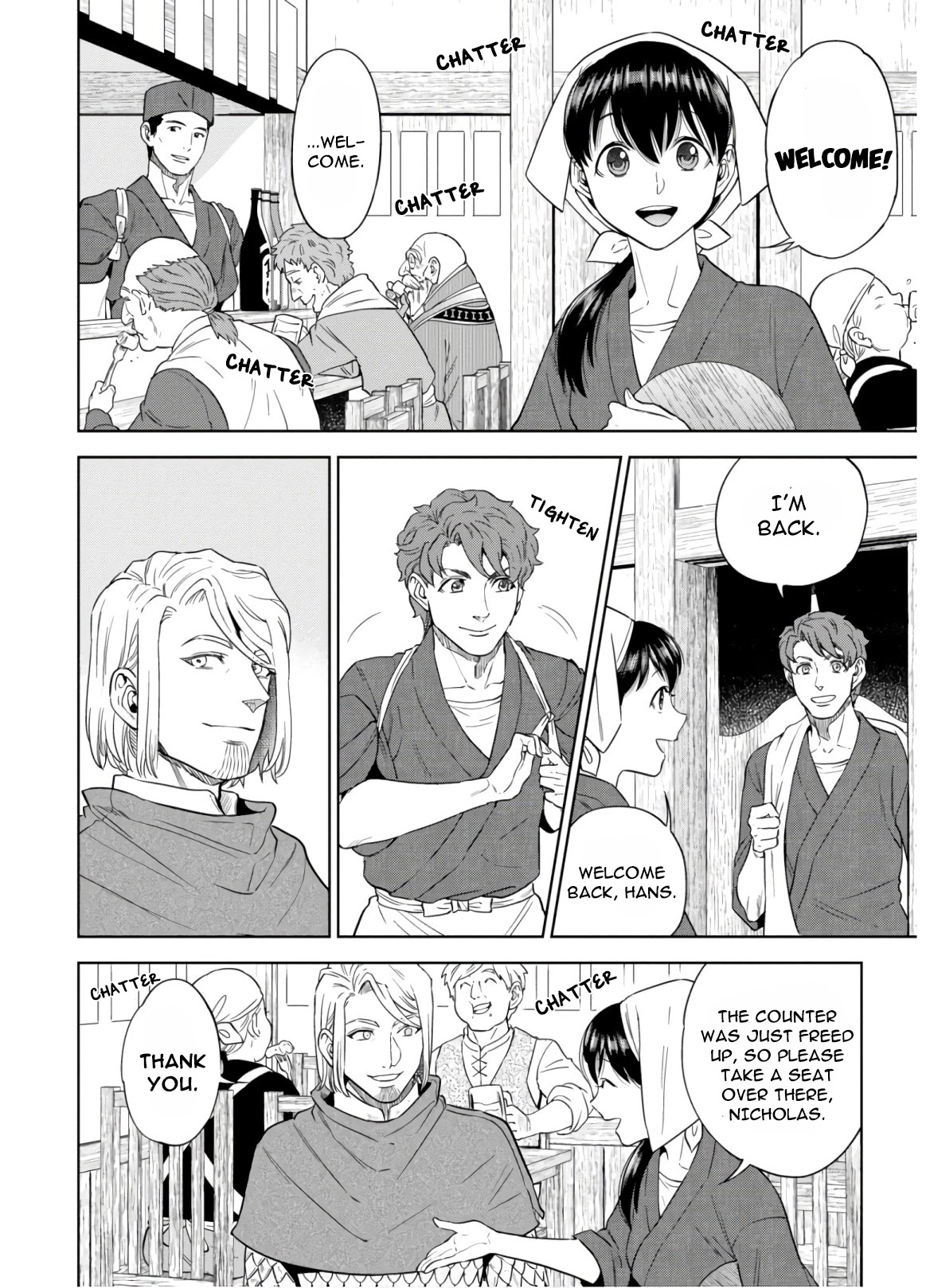 Isekai Izakaya "Nobu" Chapter 47 page 4 - Chapter 47