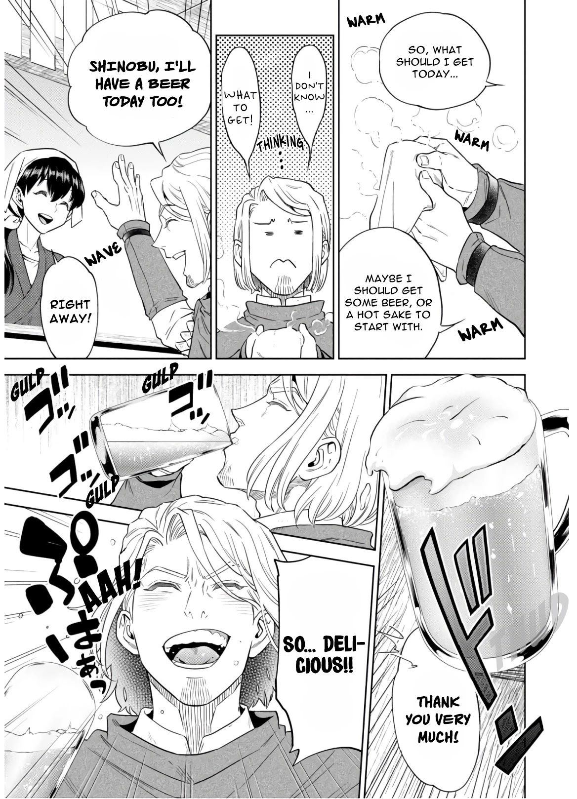 Isekai Izakaya "Nobu" Chapter 47 page 5 - Chapter 47