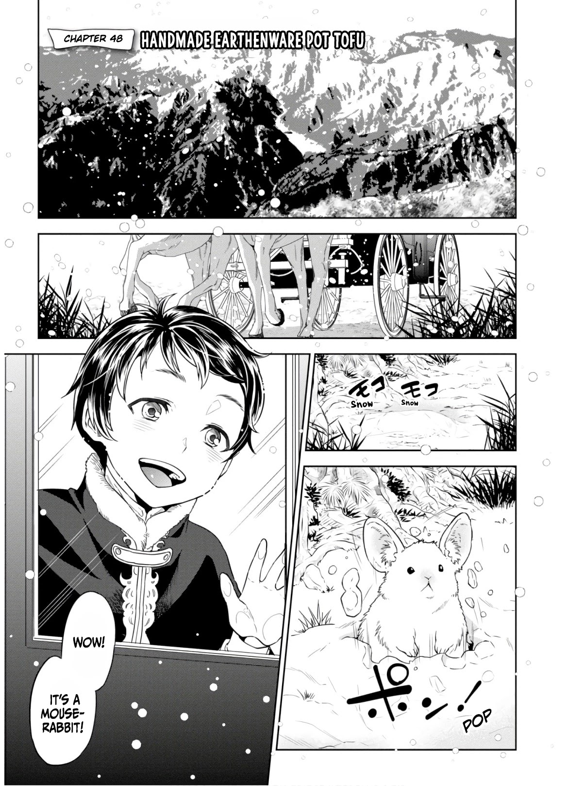 Isekai Izakaya "Nobu" Chapter 48 page 2 - Chapter 48