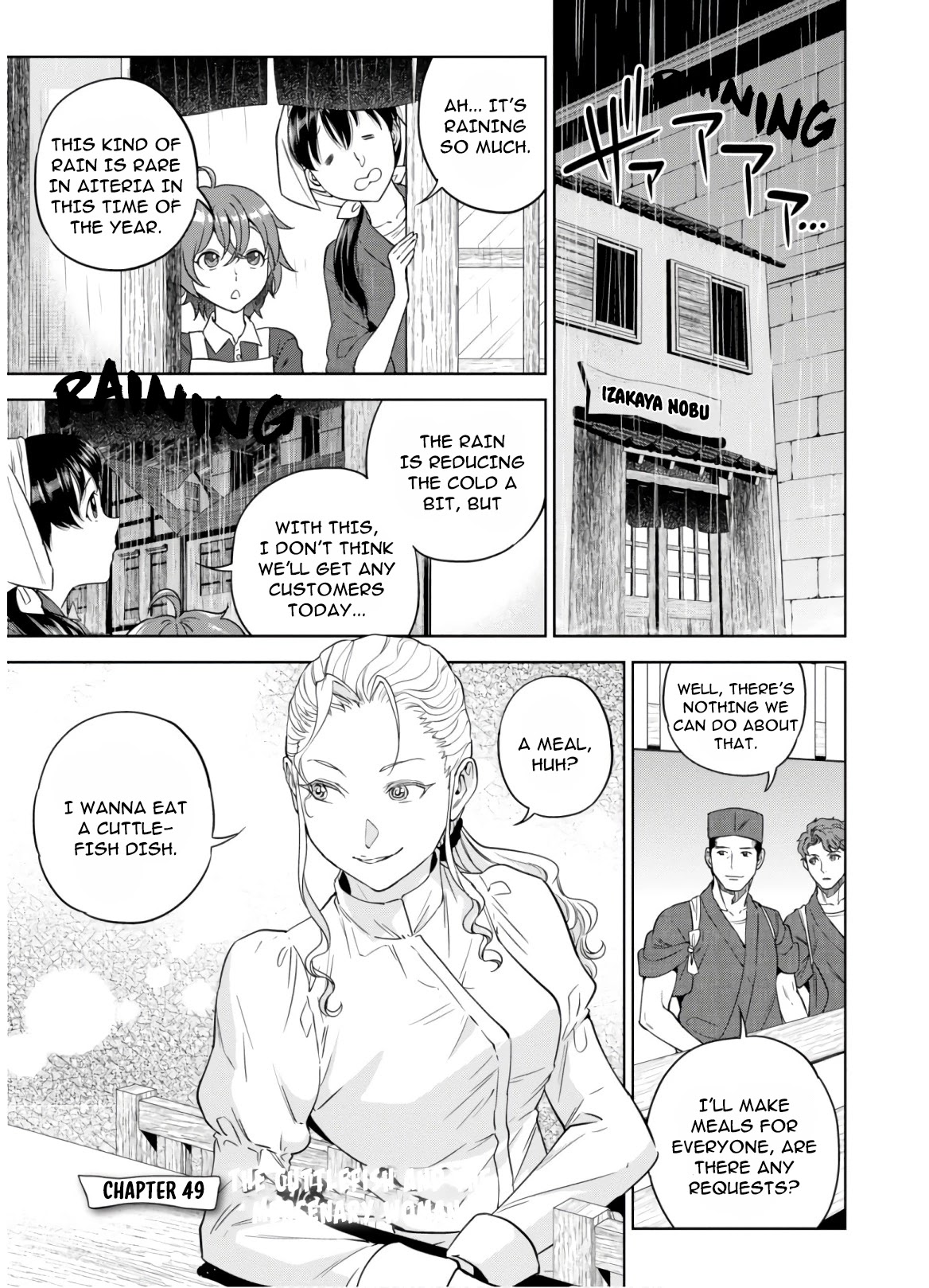 Isekai Izakaya "Nobu" Chapter 49 page 1 - Chapter 49