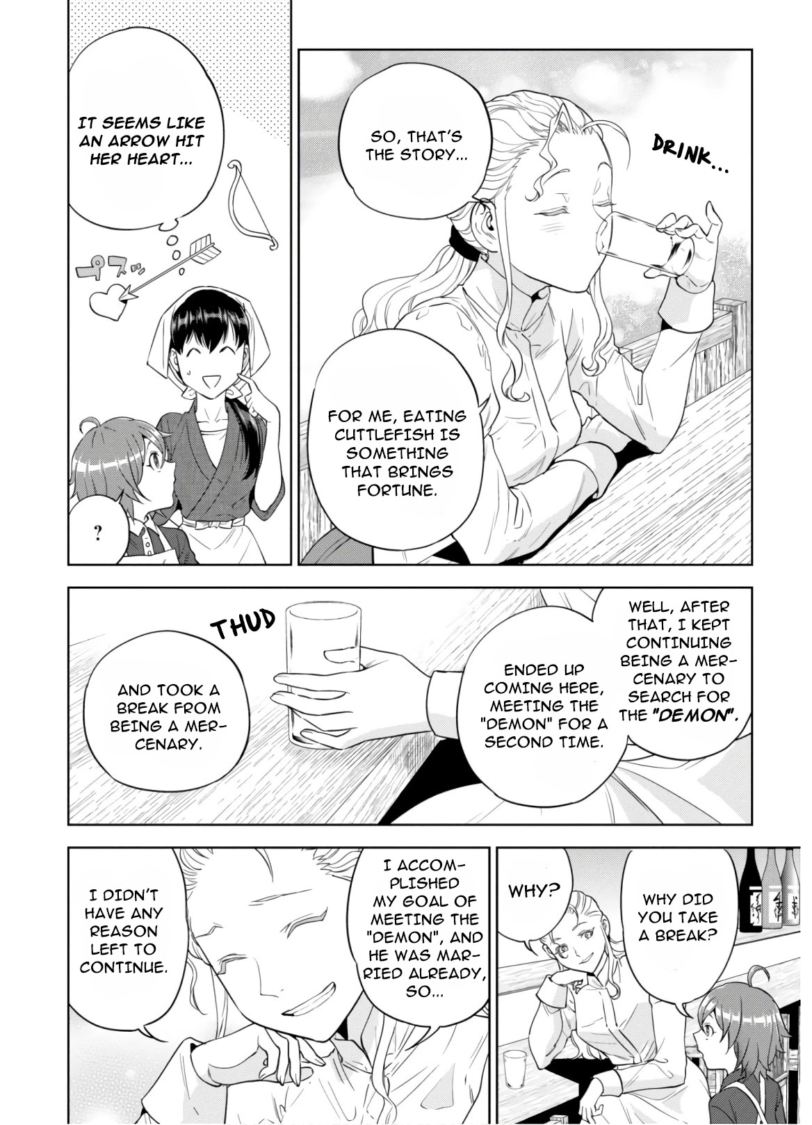 Isekai Izakaya "Nobu" Chapter 49 page 18 - Chapter 49