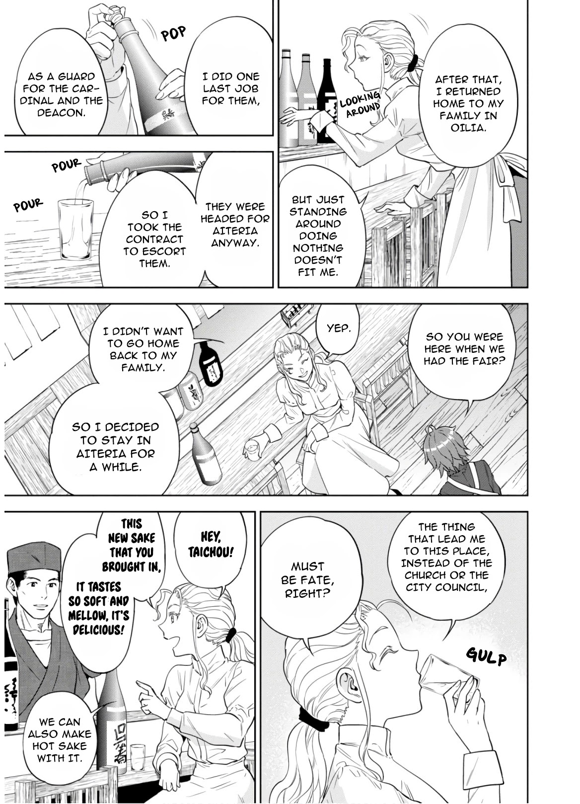 Isekai Izakaya "Nobu" Chapter 49 page 19 - Chapter 49