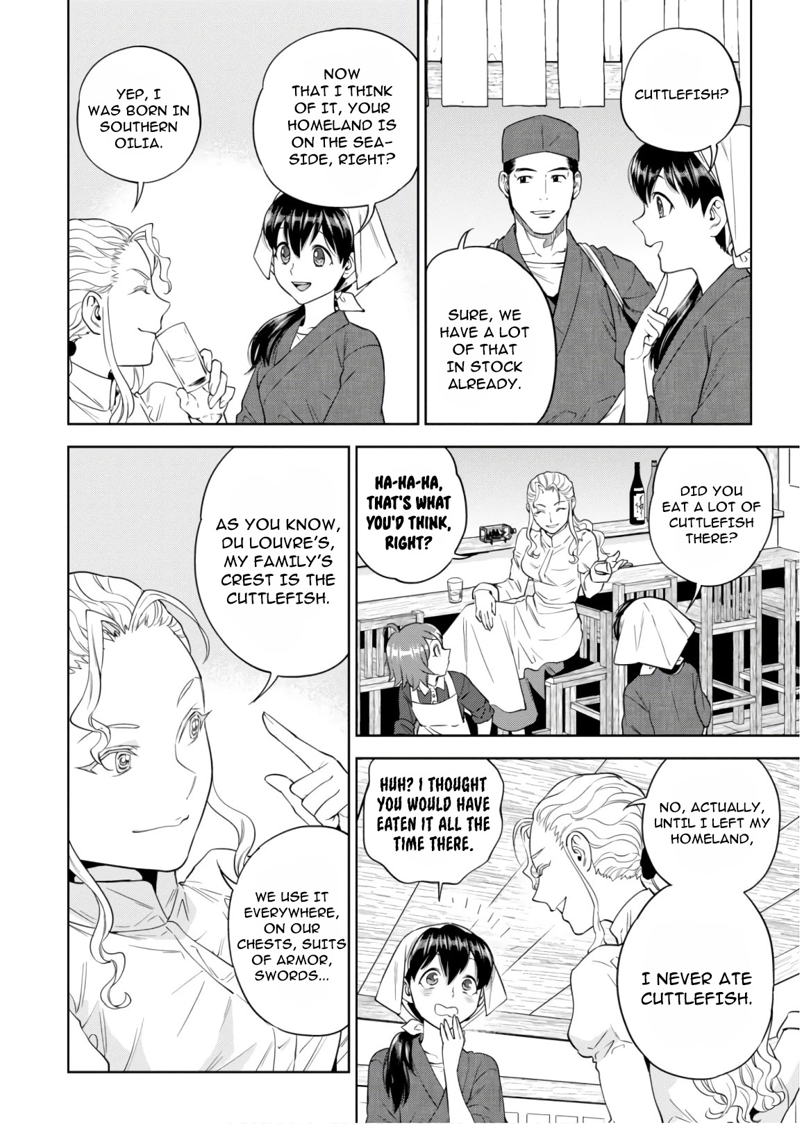 Isekai Izakaya "Nobu" Chapter 49 page 2 - Chapter 49