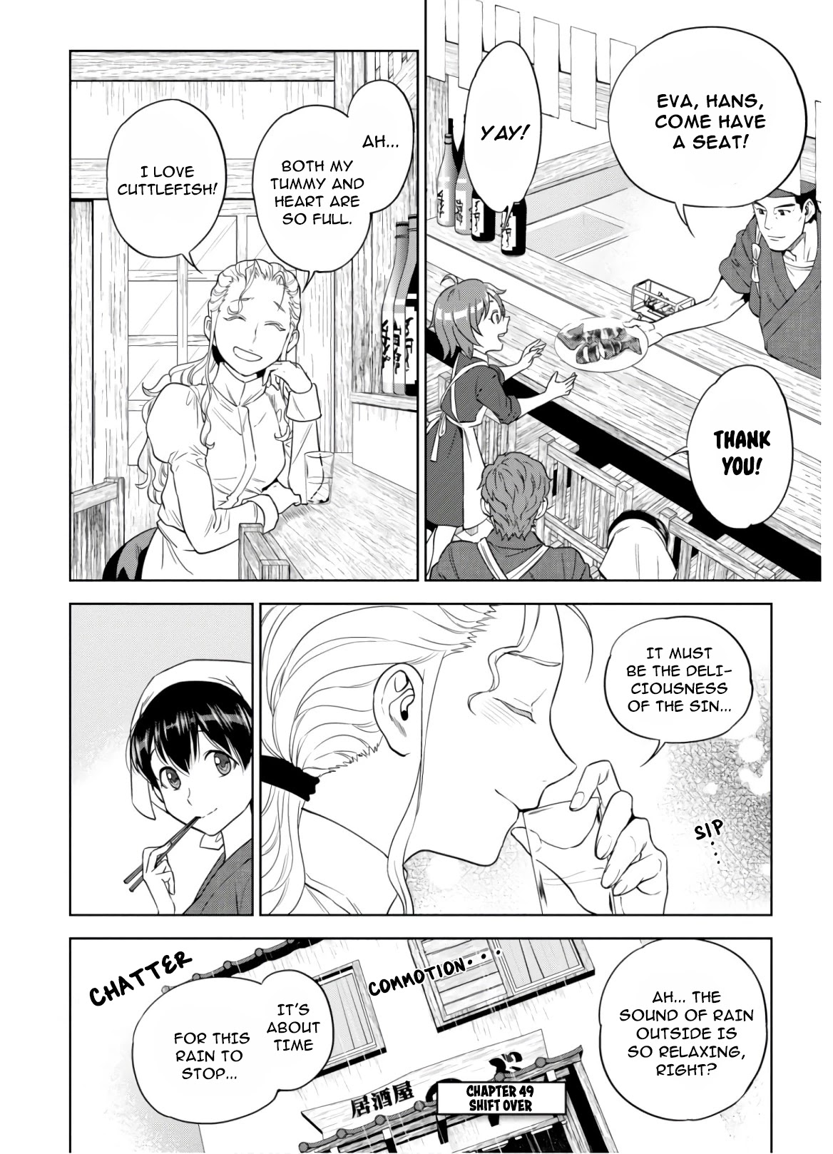 Isekai Izakaya "Nobu" Chapter 49 page 30 - Chapter 49