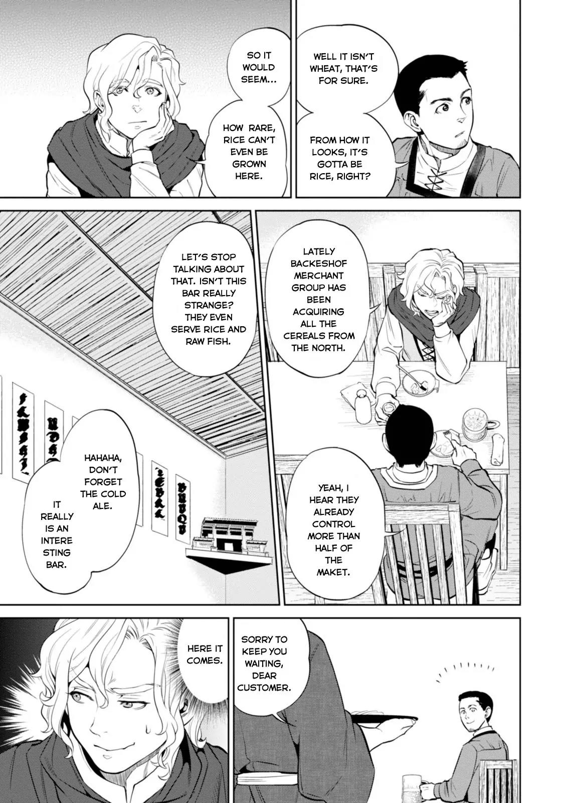 Isekai Izakaya "Nobu" Chapter 5 page 12 - Chapter 5