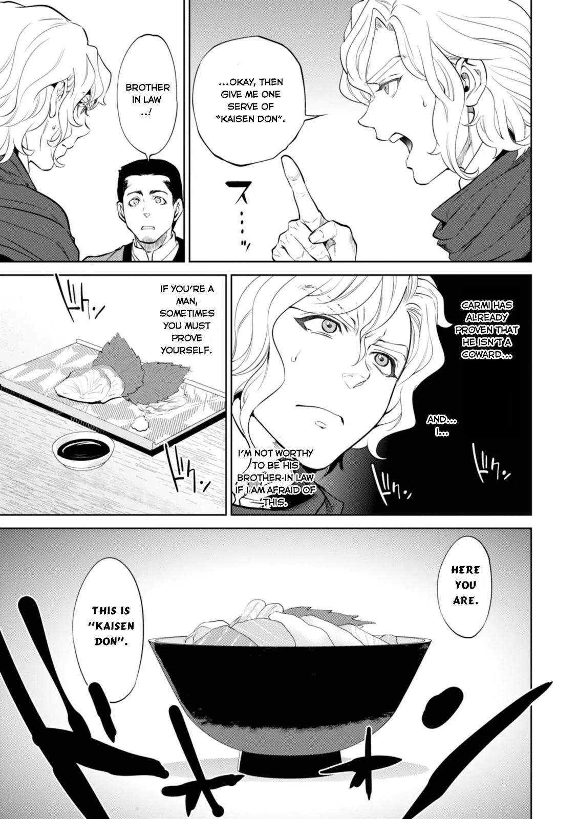 Isekai Izakaya "Nobu" Chapter 5 page 16 - Chapter 5