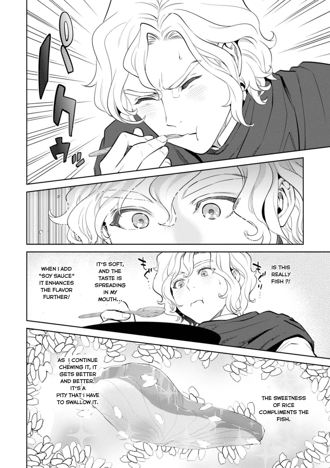 Isekai Izakaya "Nobu" Chapter 5 page 19 - Chapter 5