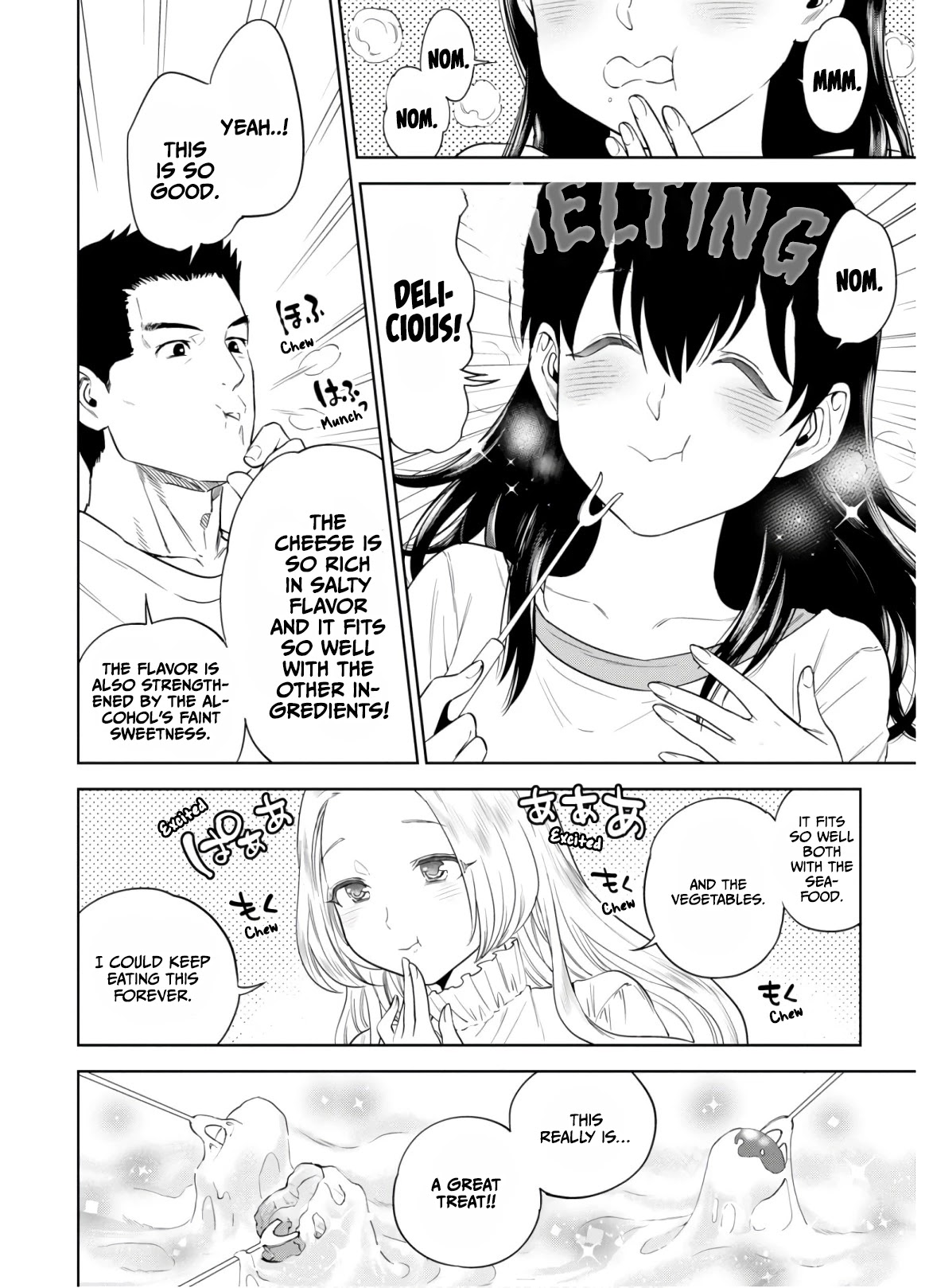 Isekai Izakaya "Nobu" Chapter 50 page 10 - Chapter 50