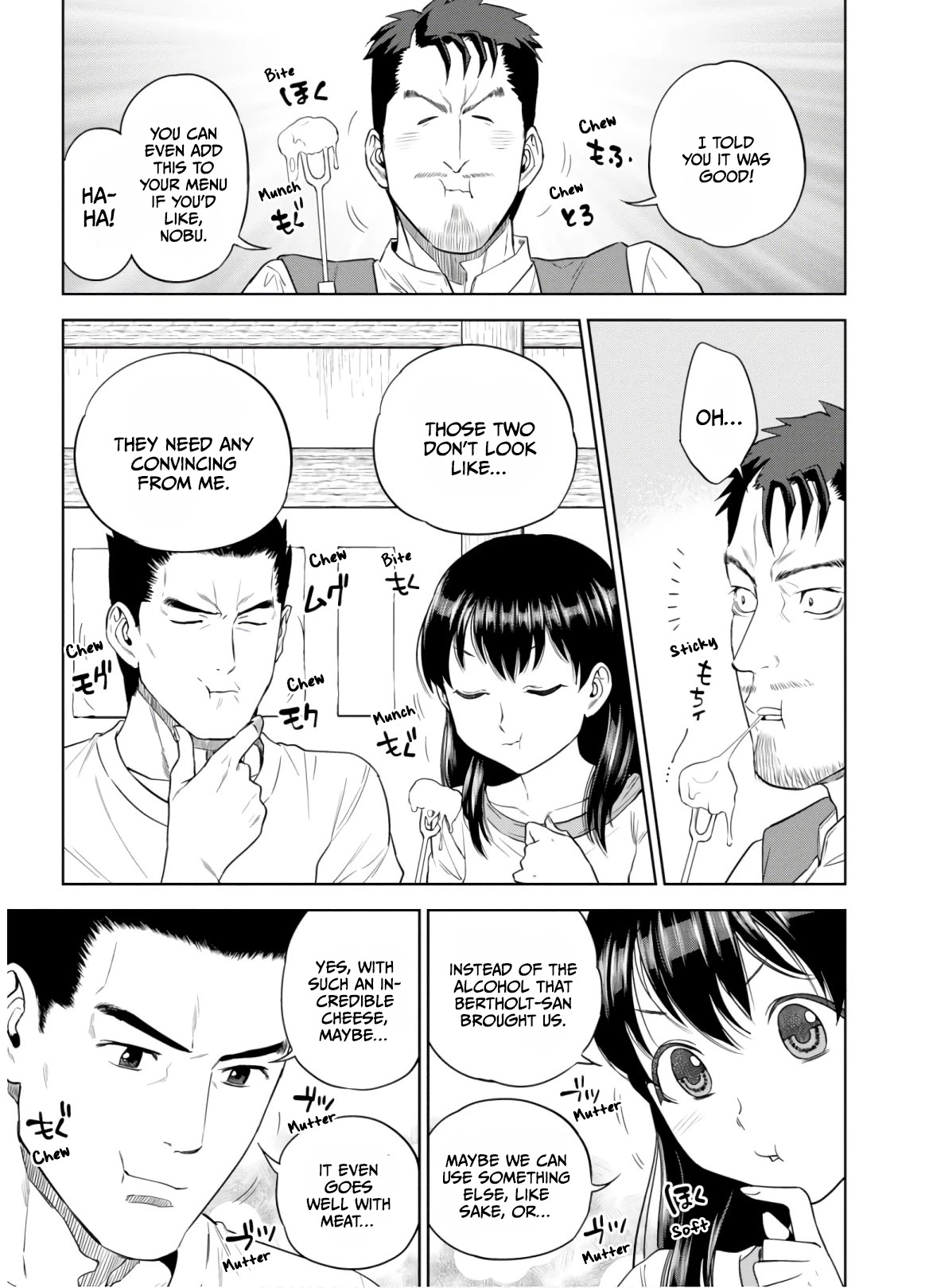 Isekai Izakaya "Nobu" Chapter 50 page 11 - Chapter 50