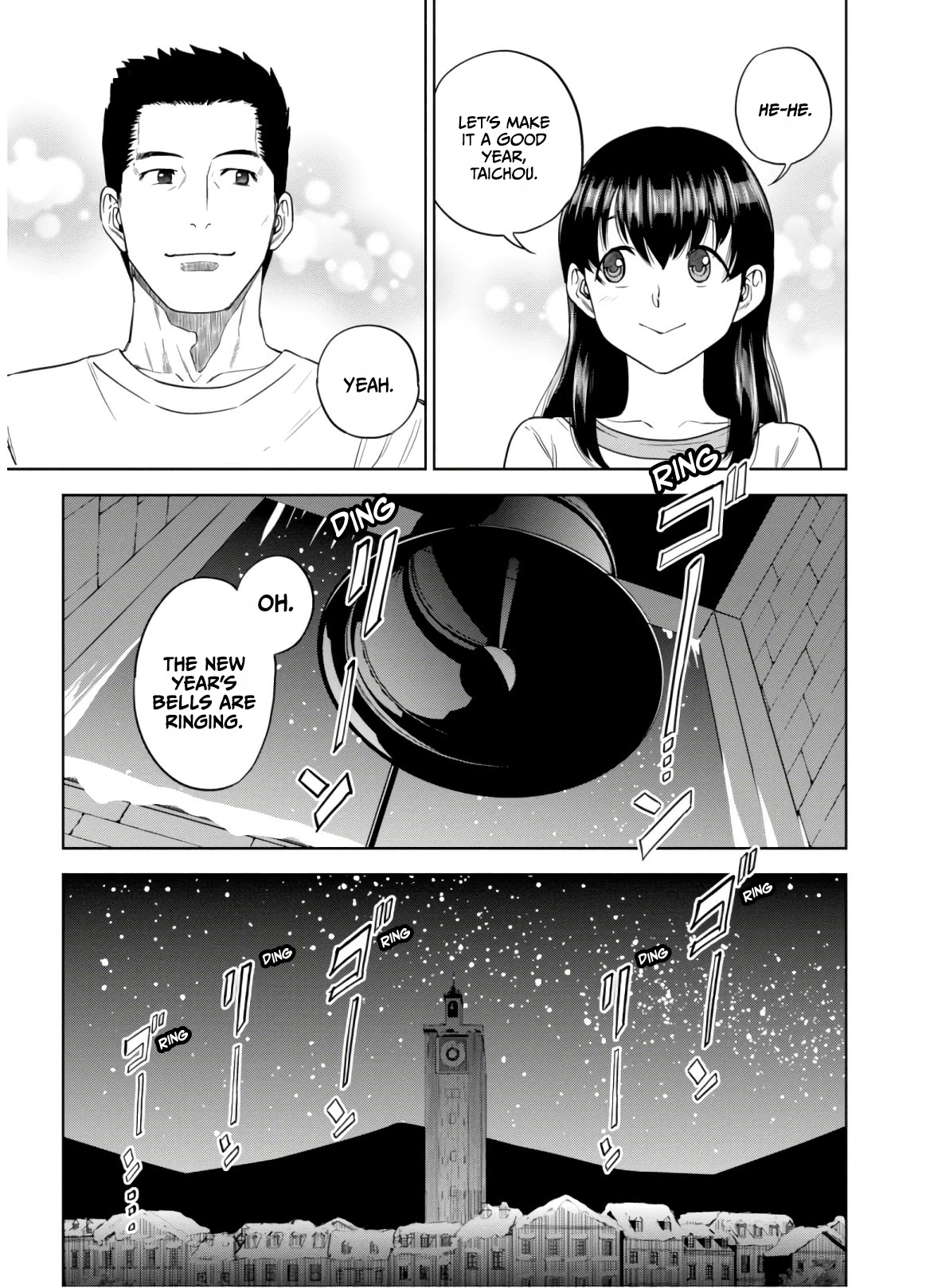 Isekai Izakaya "Nobu" Chapter 50 page 19 - Chapter 50