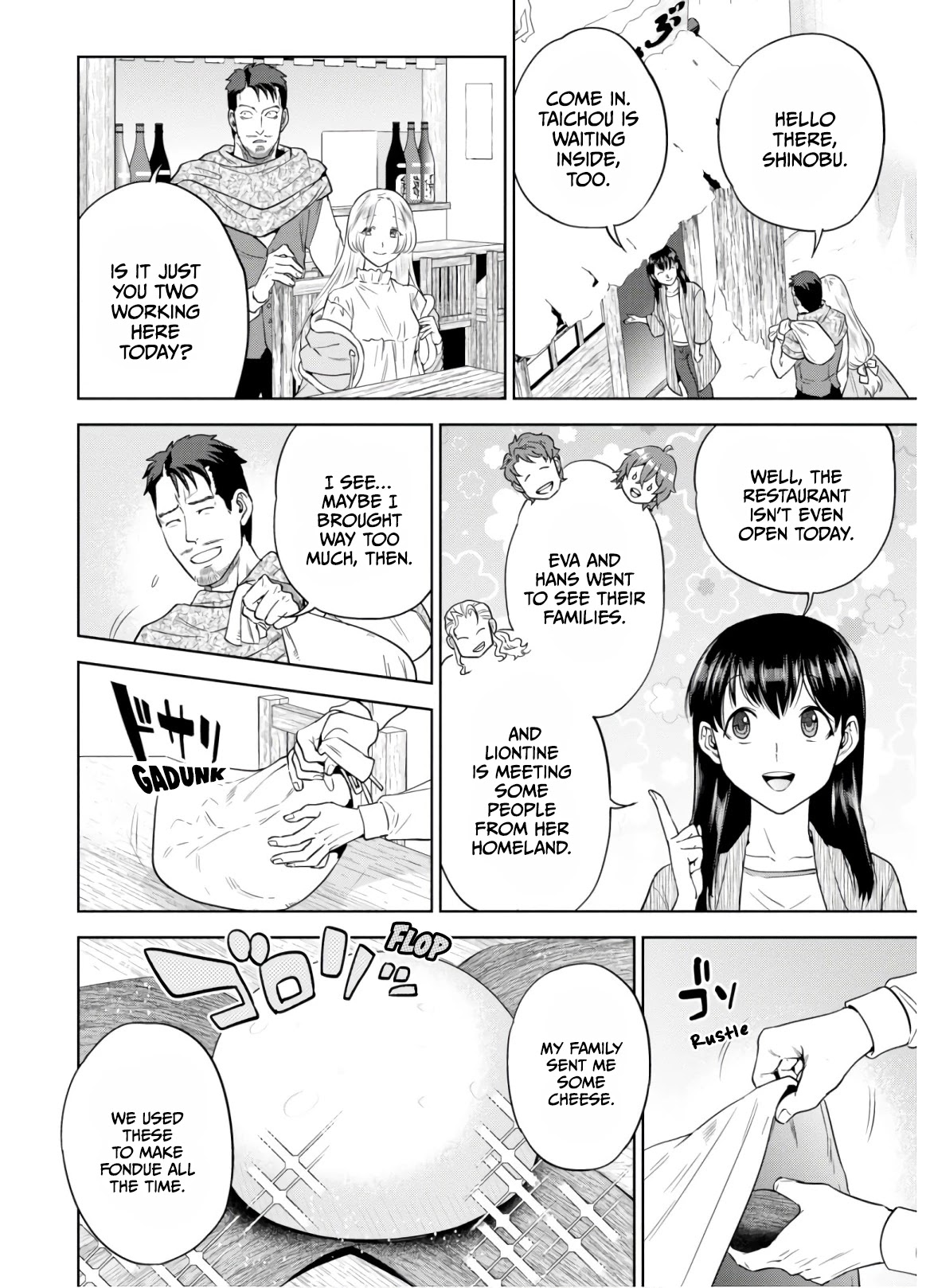Isekai Izakaya "Nobu" Chapter 50 page 2 - Chapter 50
