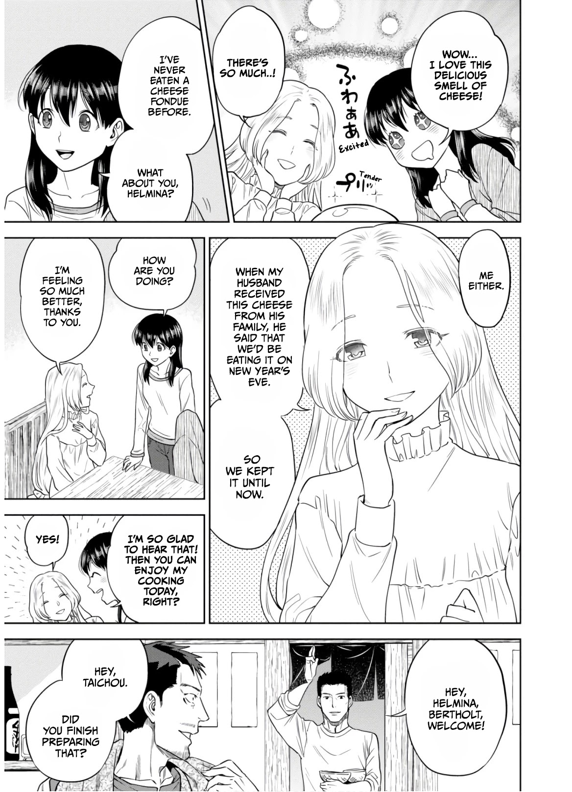 Isekai Izakaya "Nobu" Chapter 50 page 3 - Chapter 50