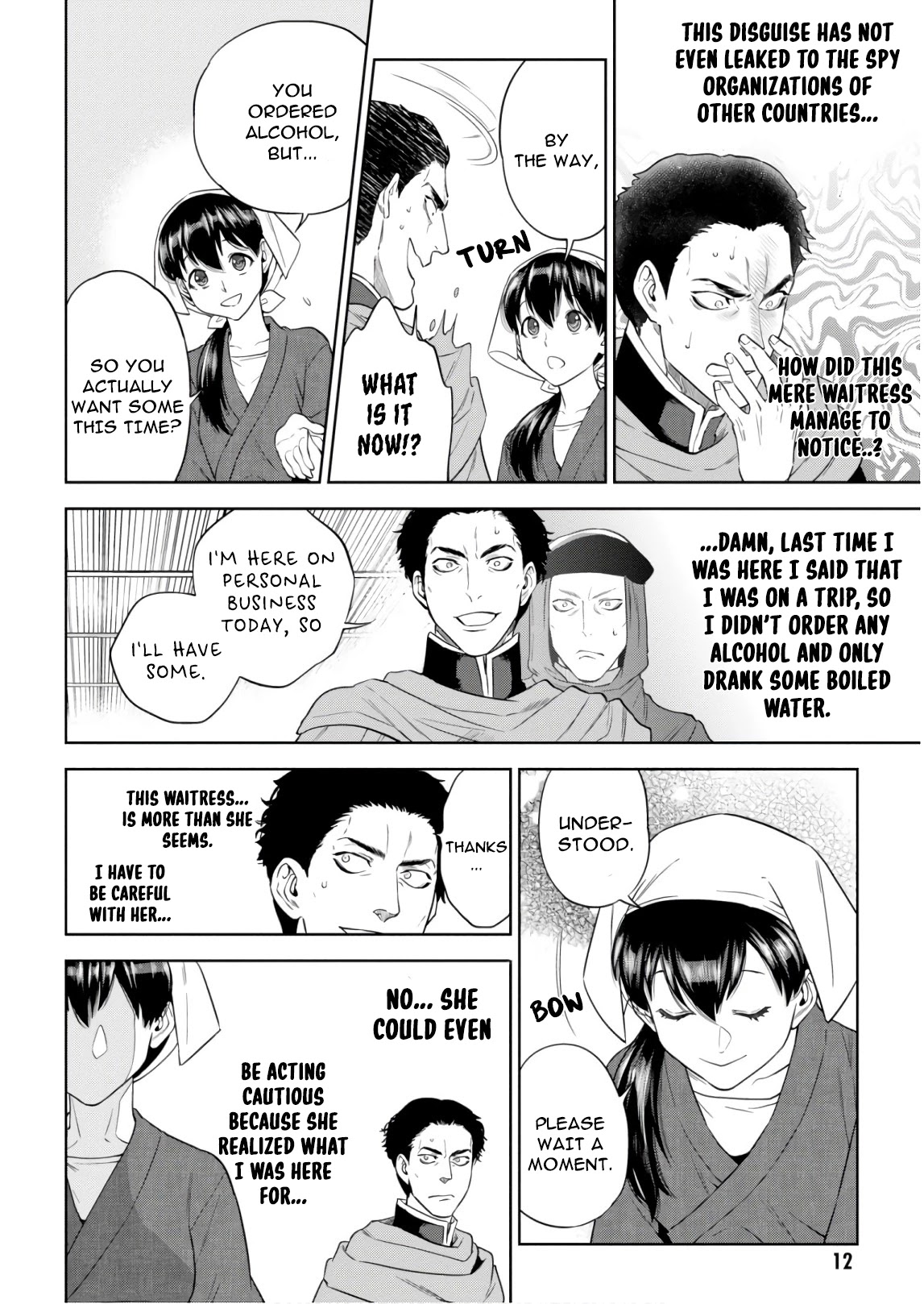 Isekai Izakaya "Nobu" Chapter 51 page 13 - Chapter 51