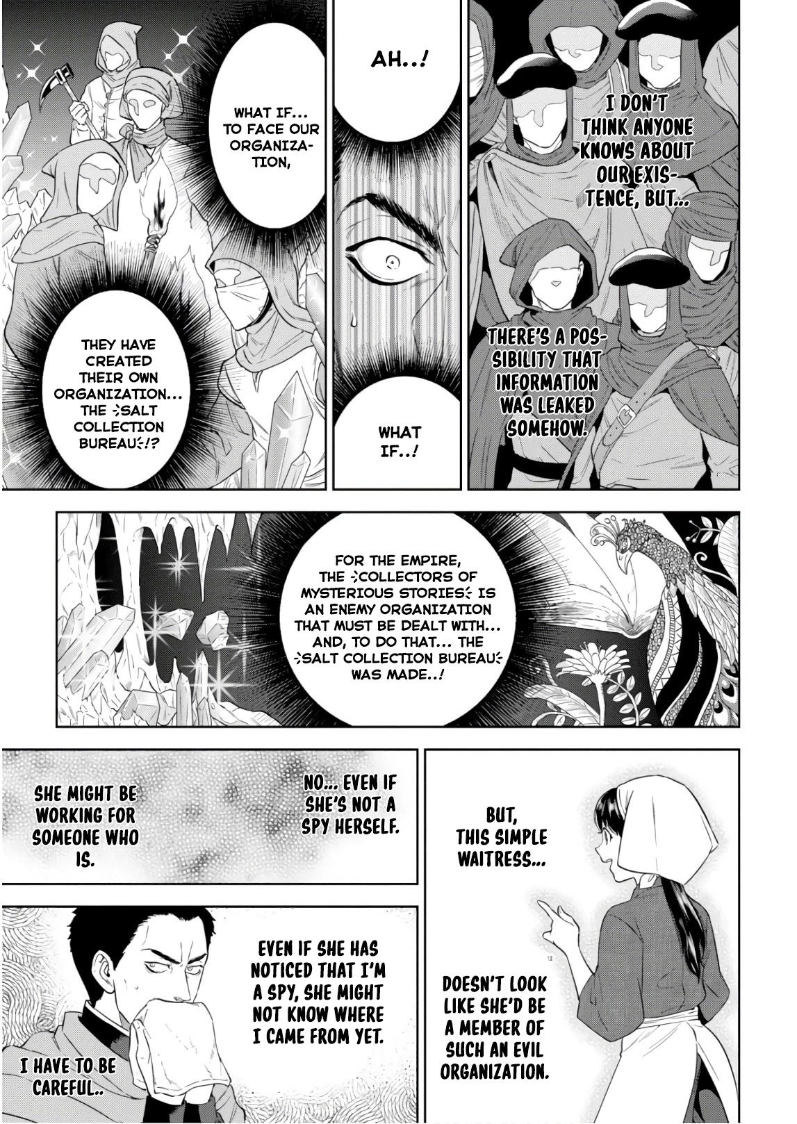 Isekai Izakaya "Nobu" Chapter 51 page 14 - Chapter 51