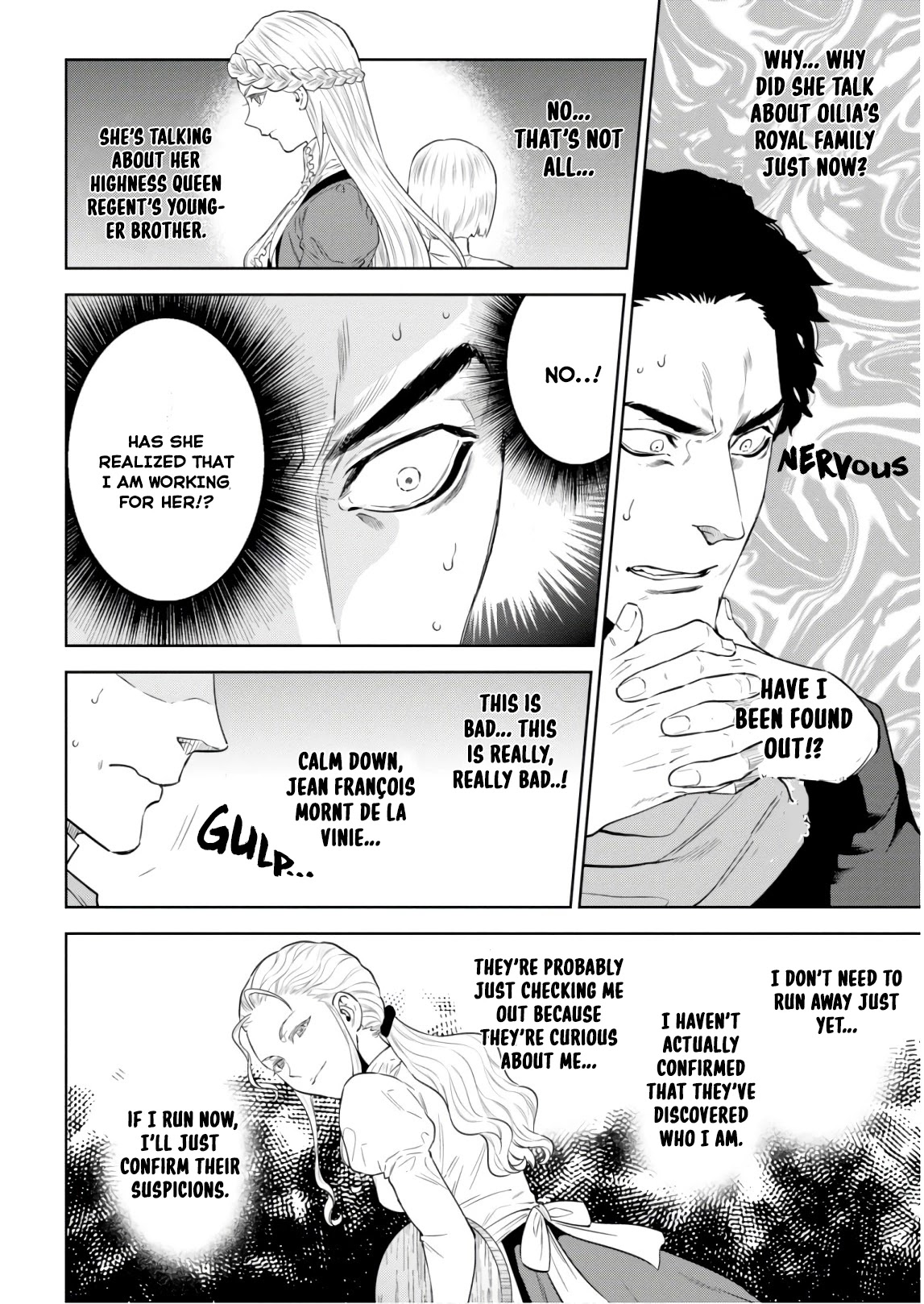 Isekai Izakaya "Nobu" Chapter 51 page 19 - Chapter 51