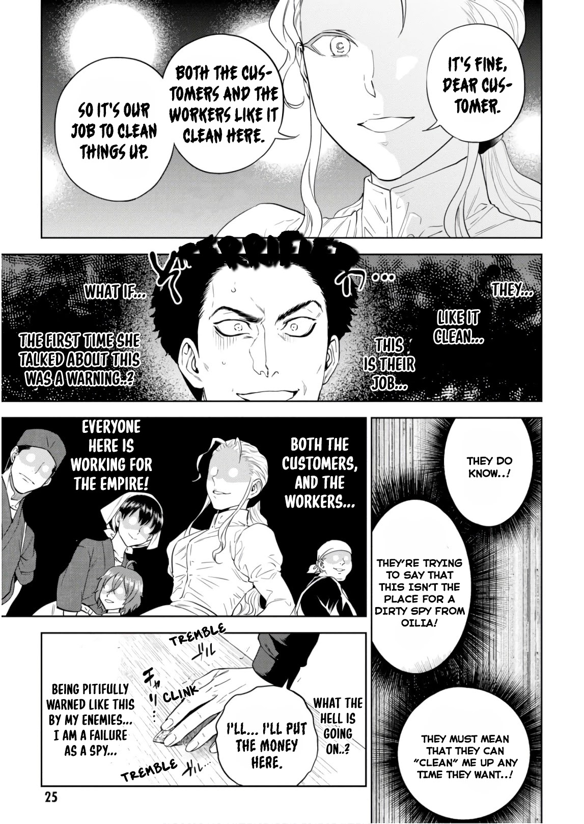 Isekai Izakaya "Nobu" Chapter 51 page 26 - Chapter 51