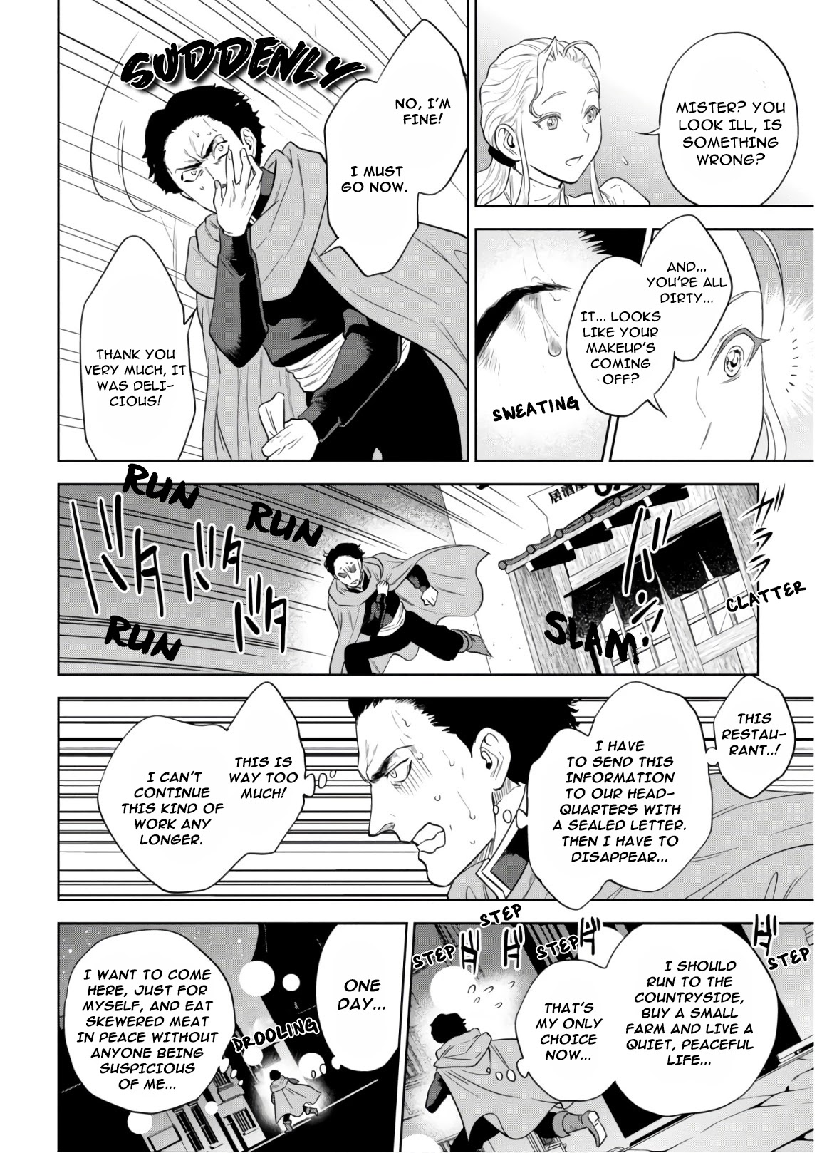 Isekai Izakaya "Nobu" Chapter 51 page 27 - Chapter 51