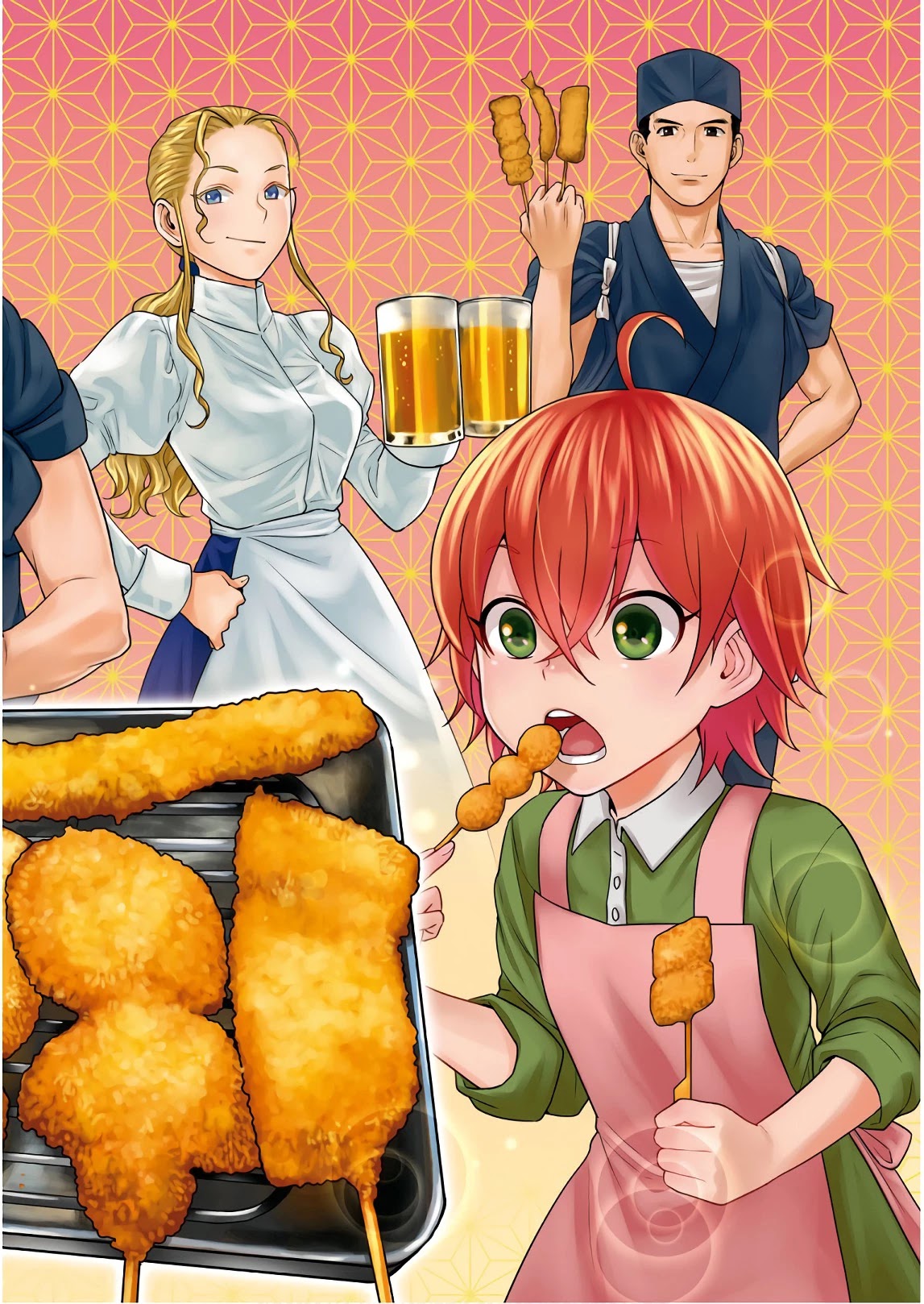 Isekai Izakaya "Nobu" Chapter 51 page 3 - Chapter 51