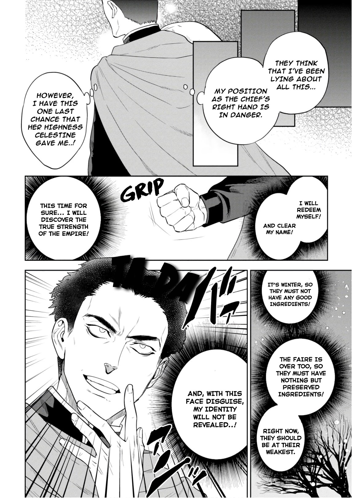 Isekai Izakaya "Nobu" Chapter 51 page 9 - Chapter 51