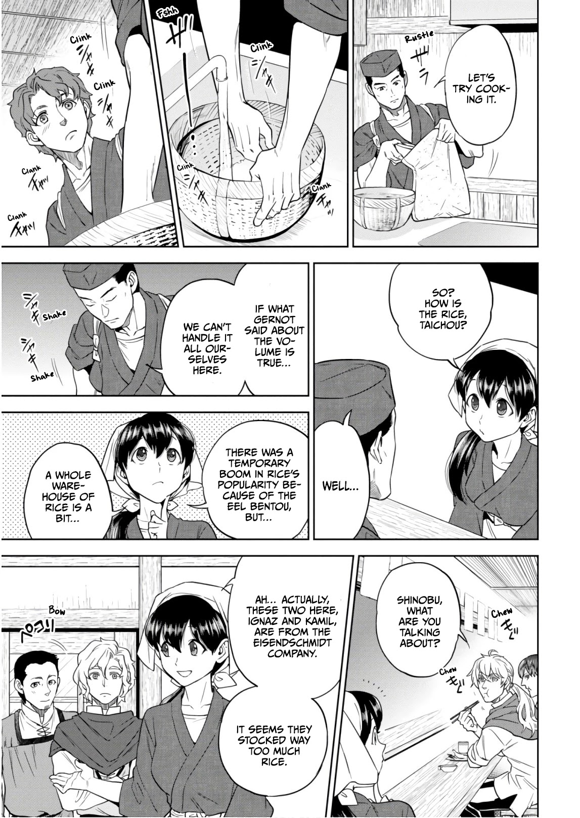 Isekai Izakaya "Nobu" Chapter 52 page 13 - Chapter 52