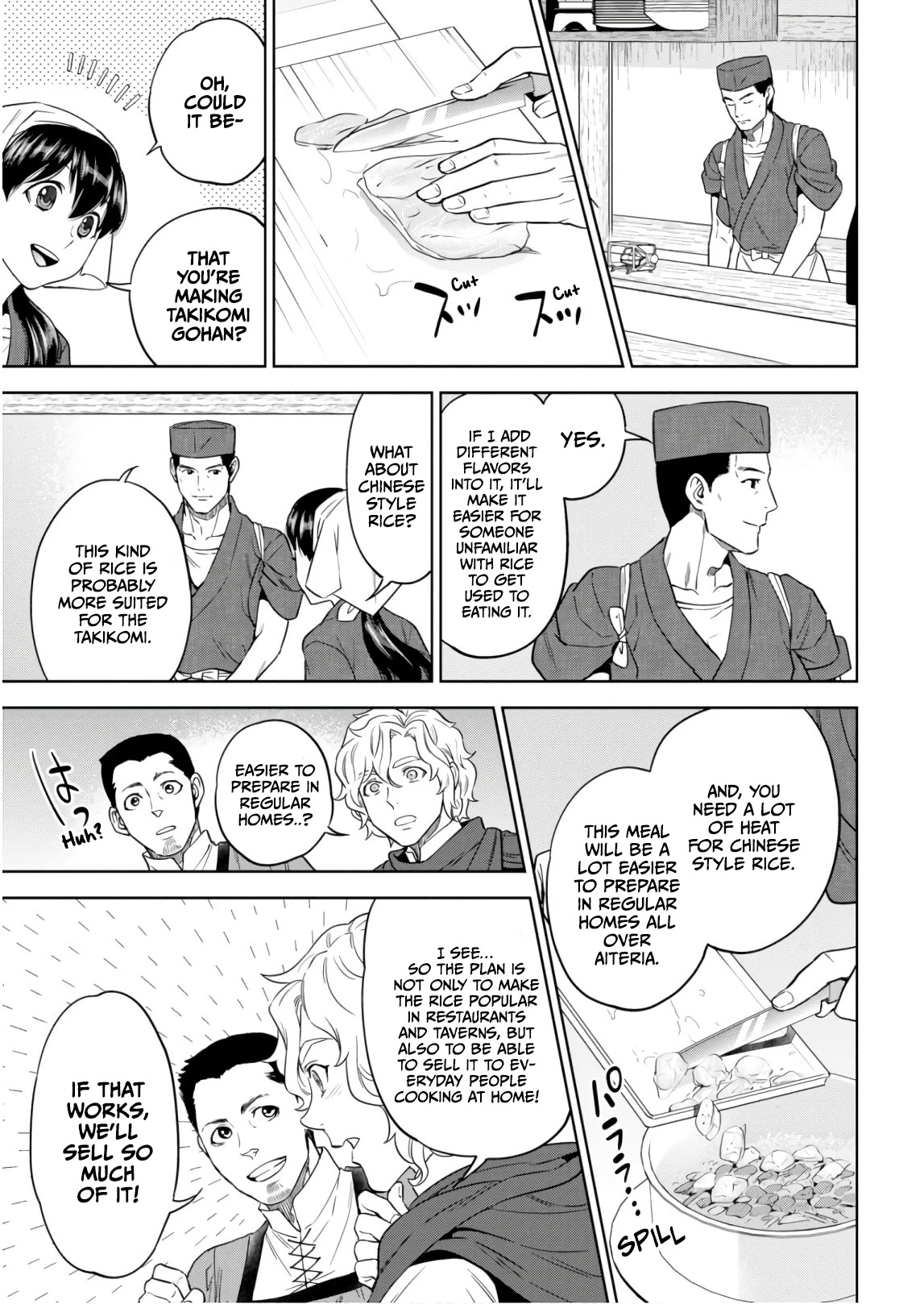 Isekai Izakaya "Nobu" Chapter 52 page 15 - Chapter 52