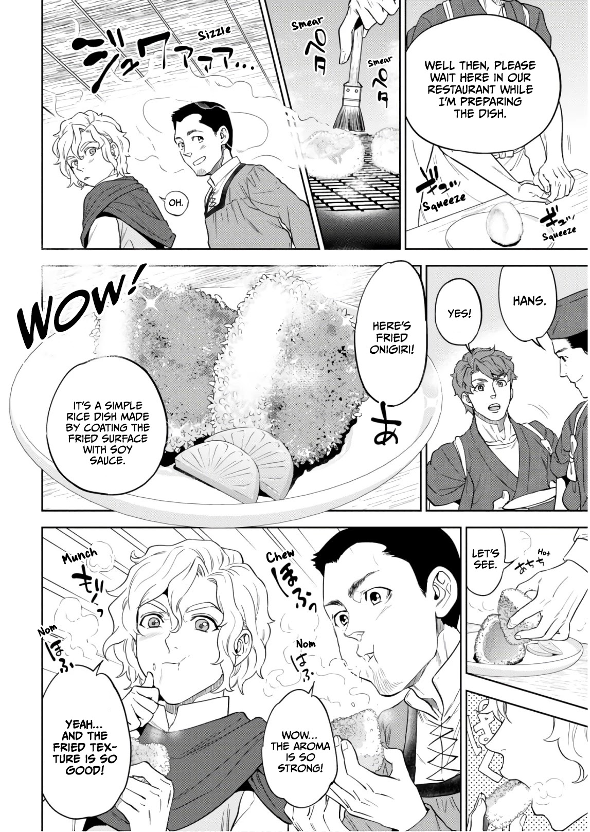 Isekai Izakaya "Nobu" Chapter 52 page 16 - Chapter 52