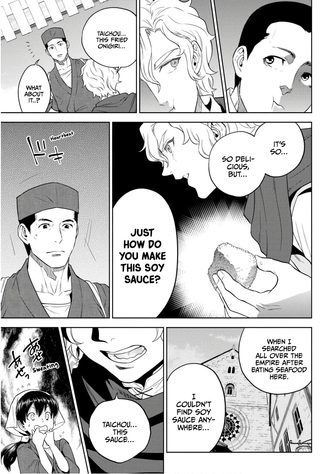 Isekai Izakaya "Nobu" Chapter 52 page 17 - Chapter 52