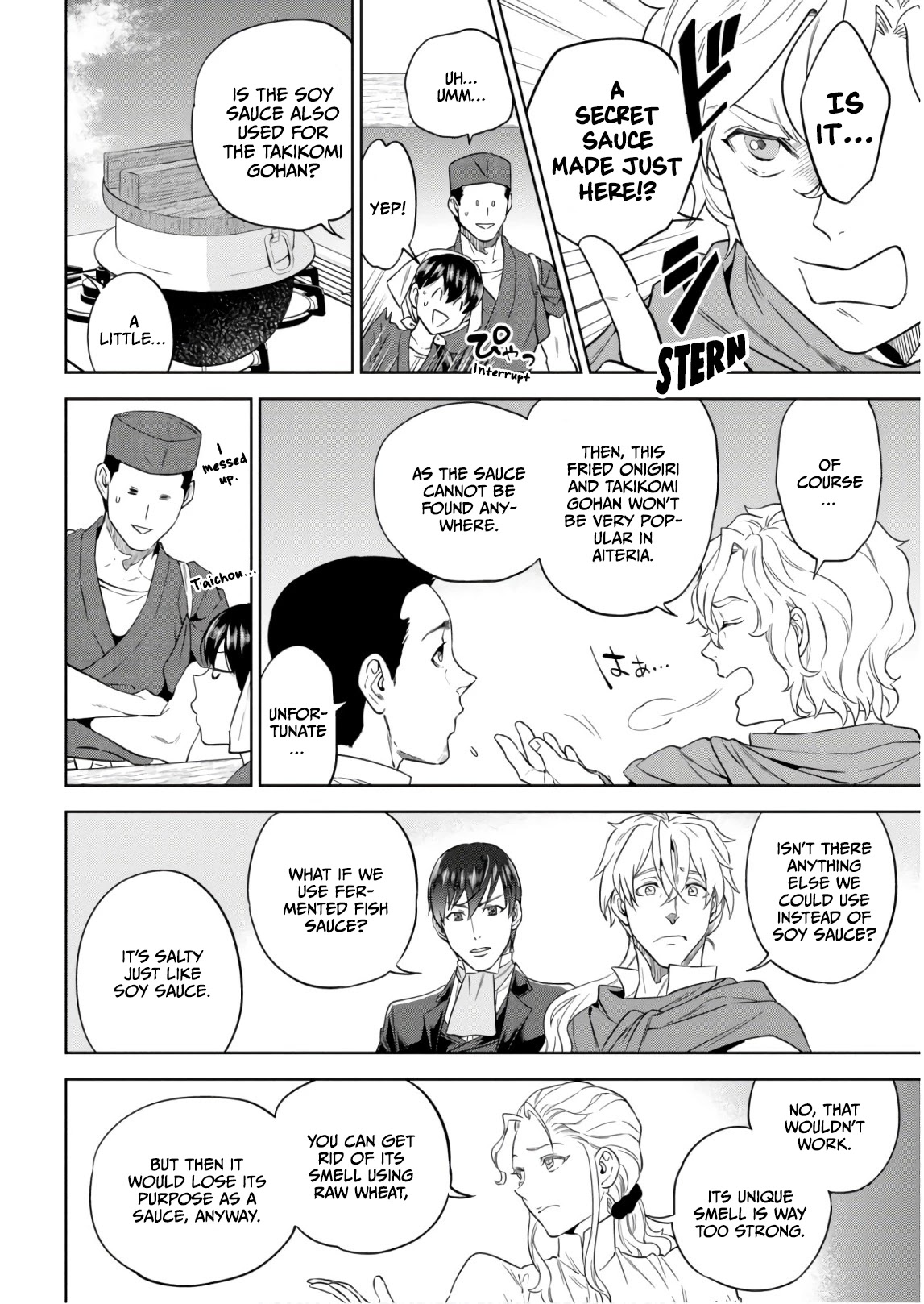 Isekai Izakaya "Nobu" Chapter 52 page 18 - Chapter 52