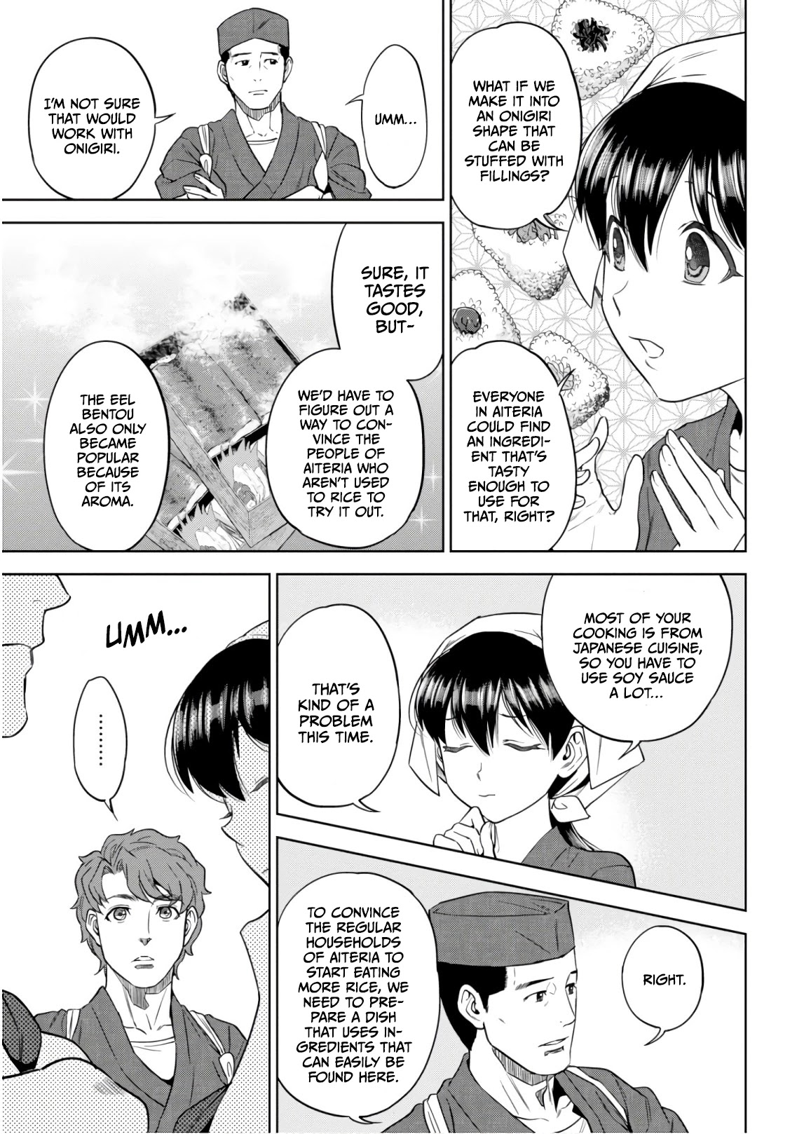 Isekai Izakaya "Nobu" Chapter 52 page 19 - Chapter 52