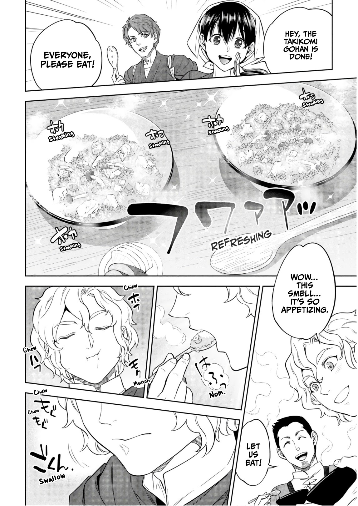 Isekai Izakaya "Nobu" Chapter 52 page 26 - Chapter 52