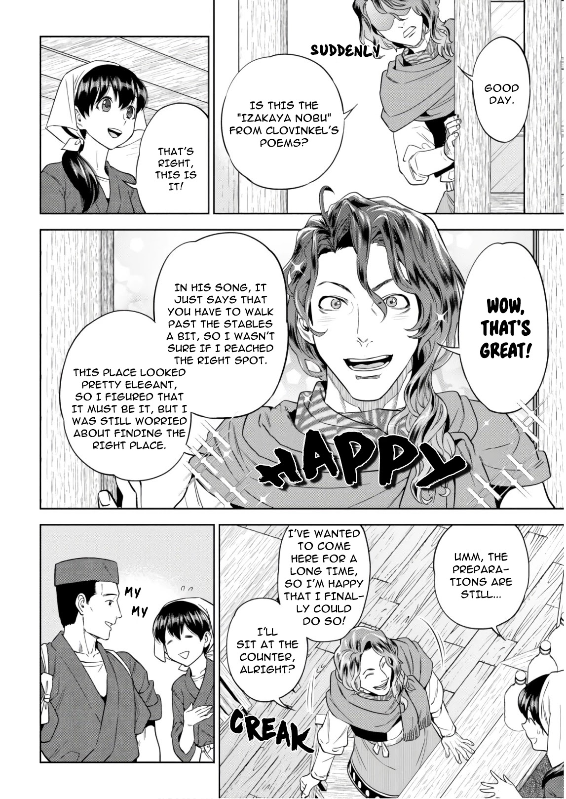 Isekai Izakaya "Nobu" Chapter 53 page 12 - Chapter 53