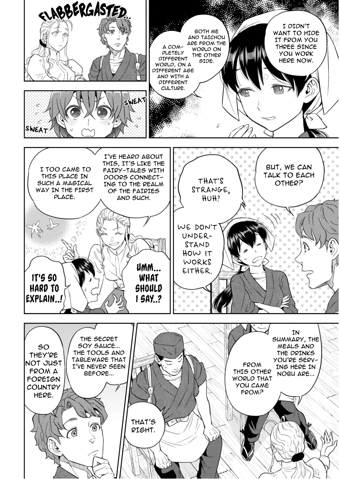 Isekai Izakaya "Nobu" Chapter 53 page 2 - Chapter 53