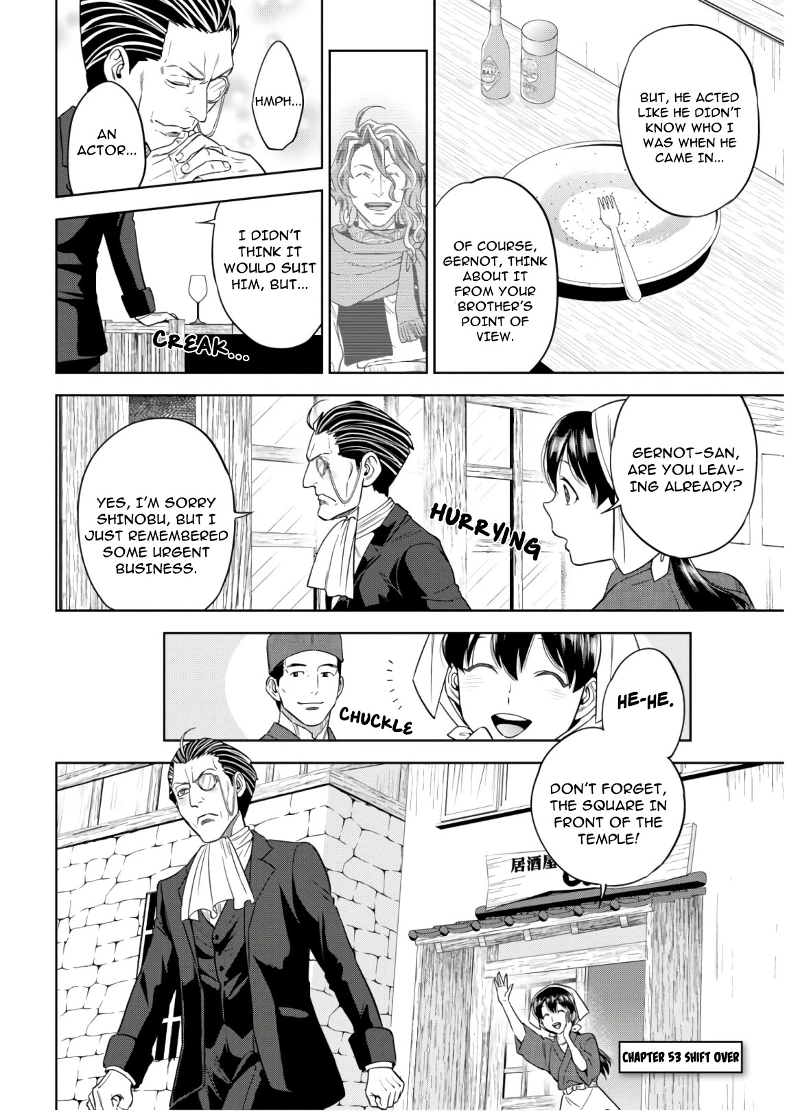 Isekai Izakaya "Nobu" Chapter 53 page 26 - Chapter 53