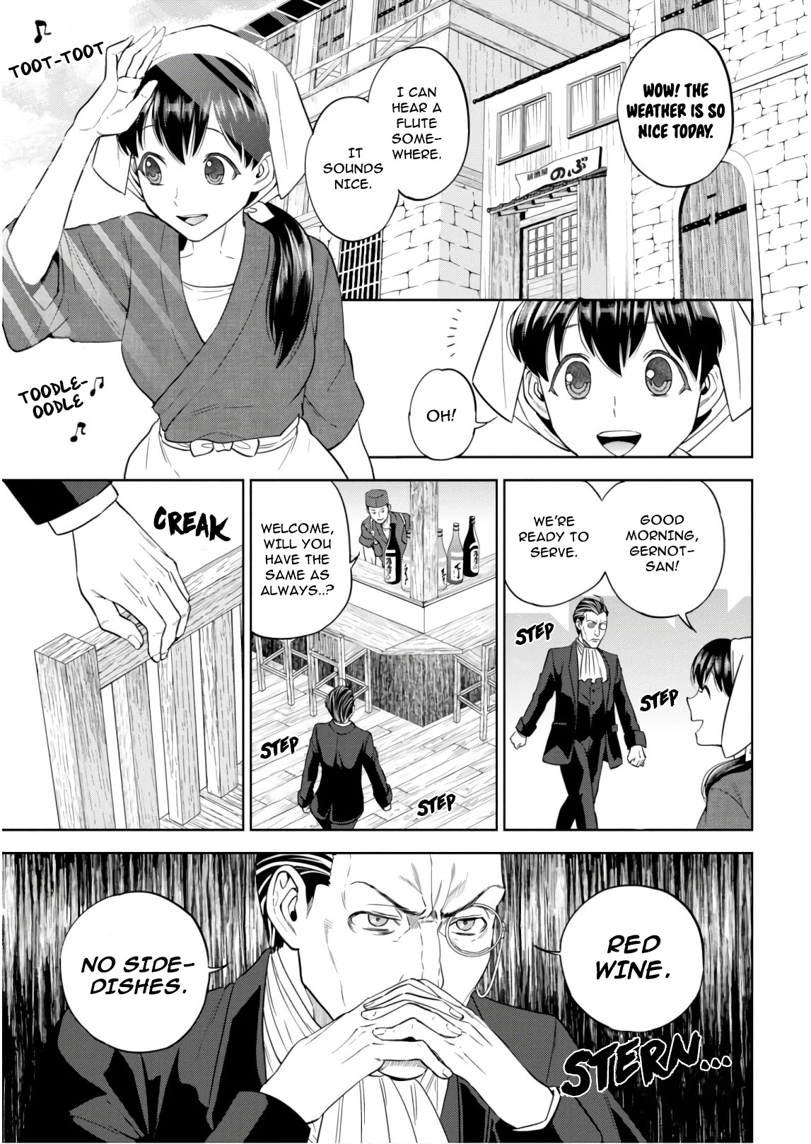 Isekai Izakaya "Nobu" Chapter 53 page 5 - Chapter 53