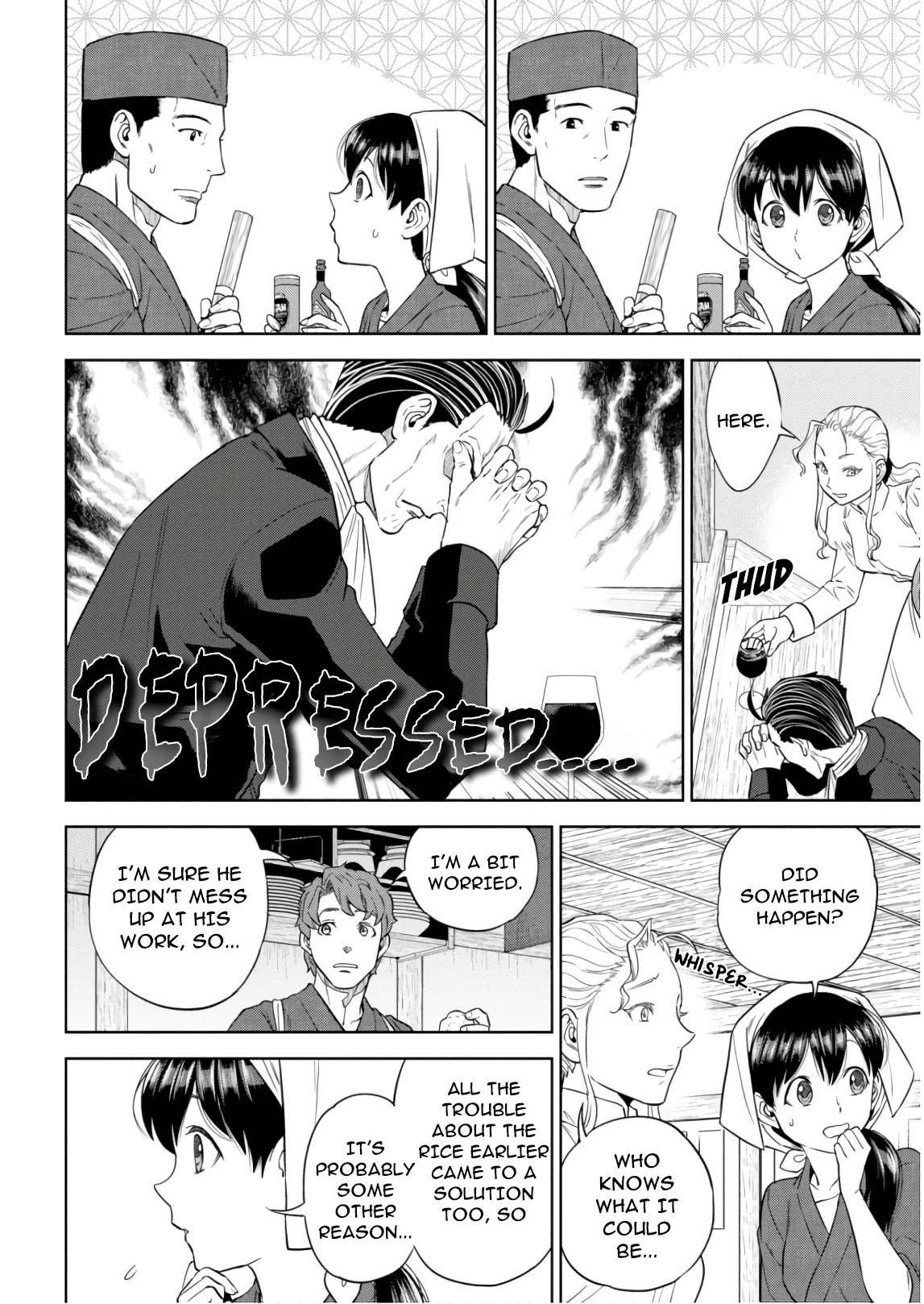 Isekai Izakaya "Nobu" Chapter 53 page 6 - Chapter 53