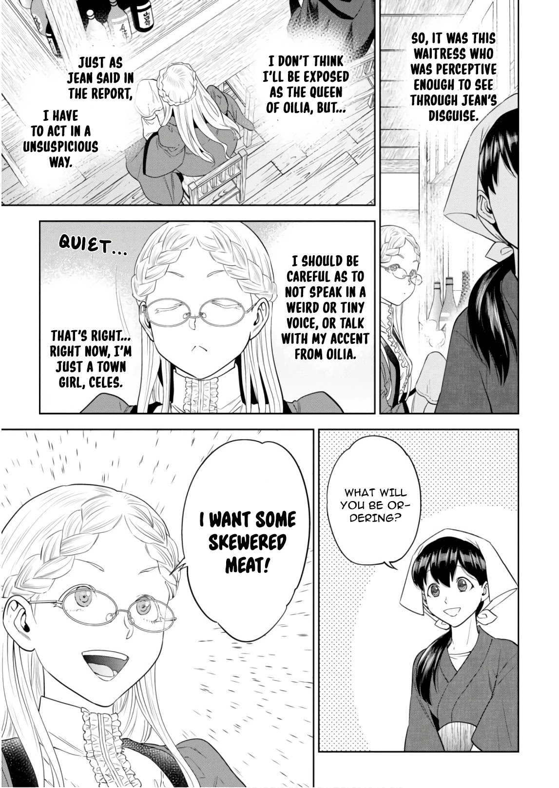 Isekai Izakaya "Nobu" Chapter 54 page 13 - Chapter 54