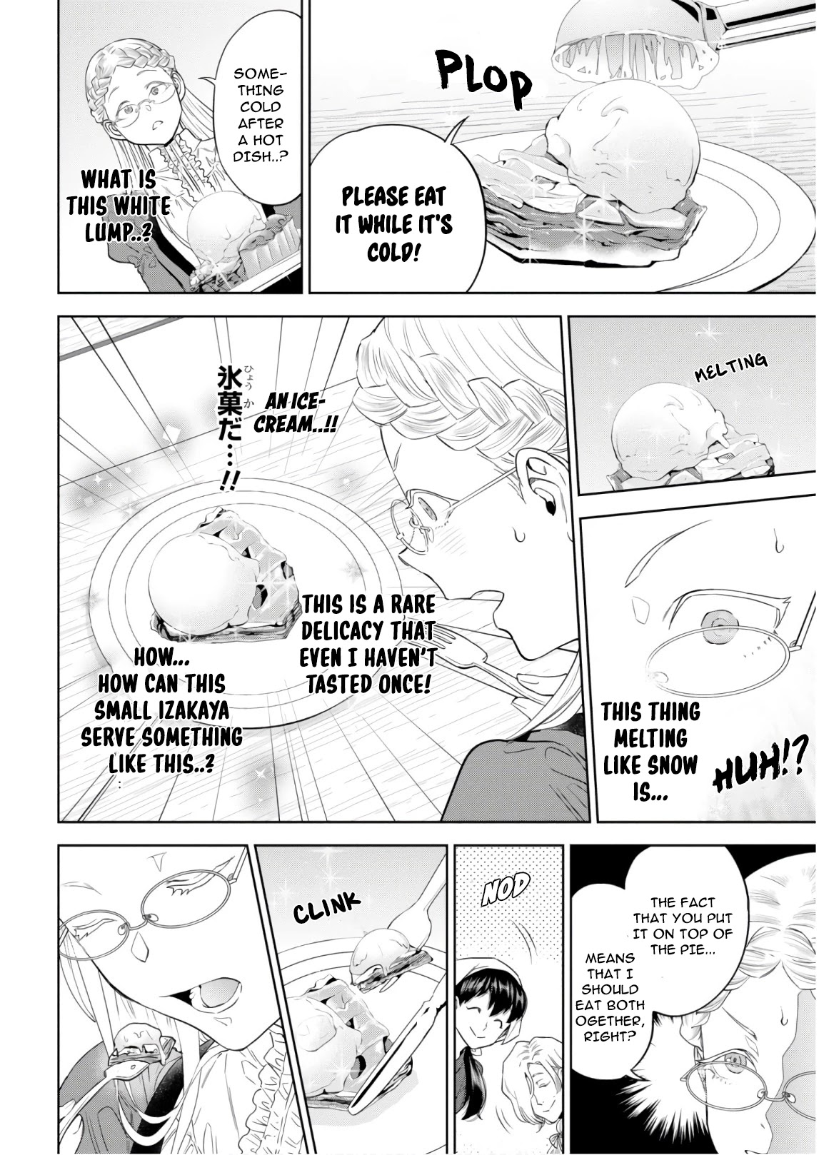 Isekai Izakaya "Nobu" Chapter 54 page 22 - Chapter 54