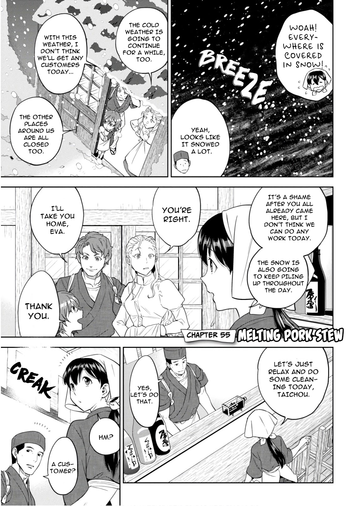 Isekai Izakaya "Nobu" Chapter 55 page 1 - Chapter 55