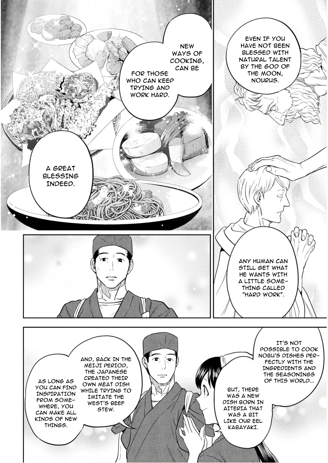 Isekai Izakaya "Nobu" Chapter 55 page 18 - Chapter 55