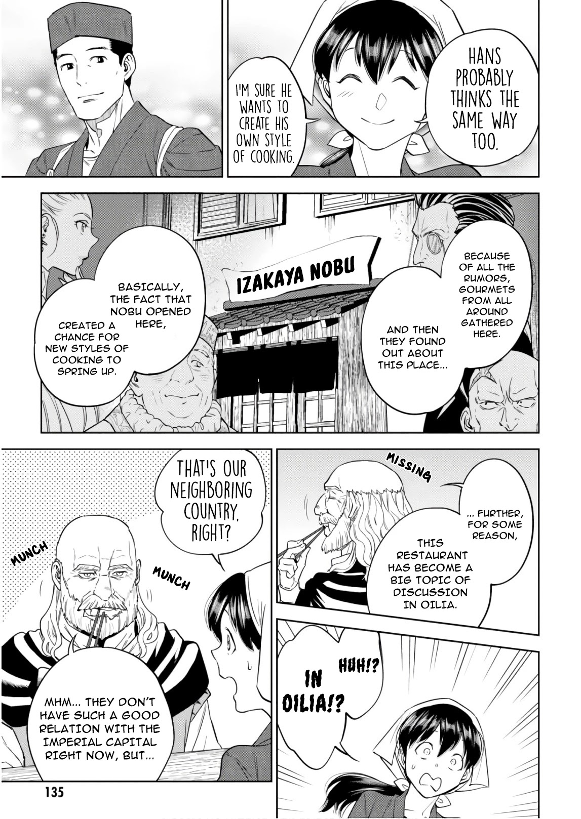 Isekai Izakaya "Nobu" Chapter 55 page 19 - Chapter 55