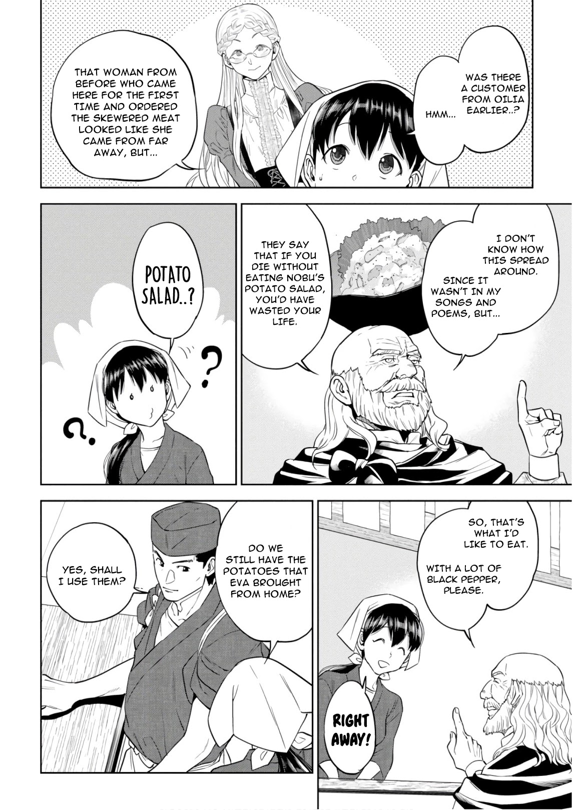 Isekai Izakaya "Nobu" Chapter 55 page 20 - Chapter 55