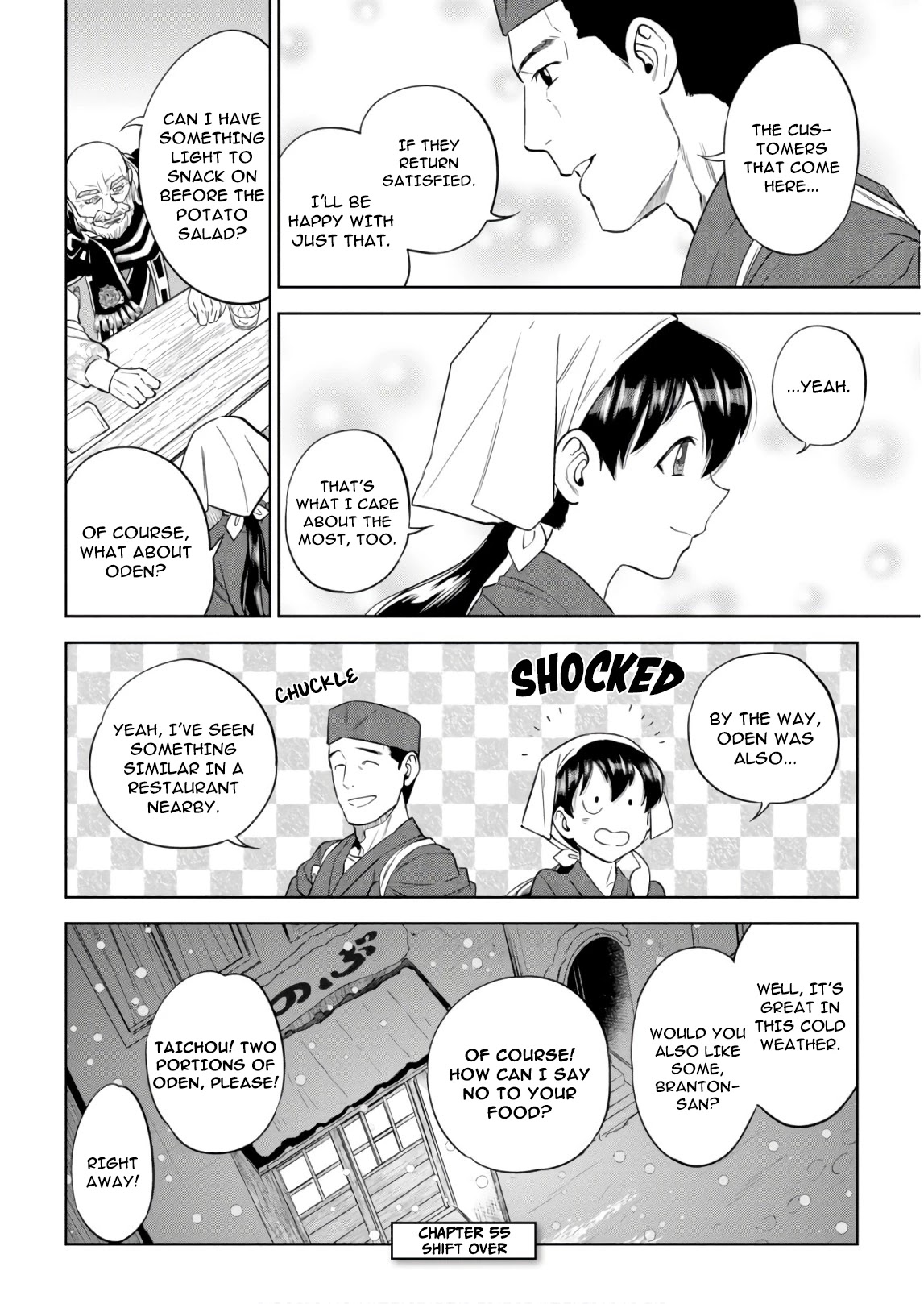 Isekai Izakaya "Nobu" Chapter 55 page 22 - Chapter 55