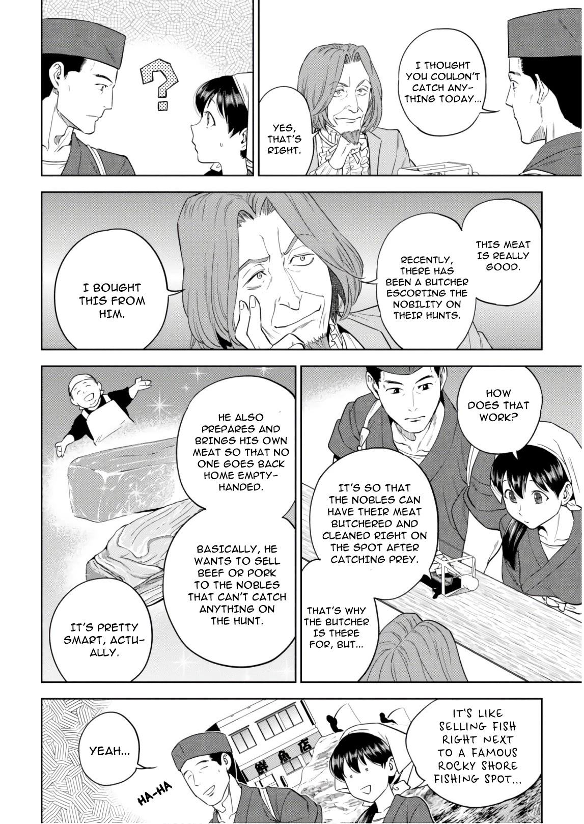 Isekai Izakaya "Nobu" Chapter 55 page 6 - Chapter 55