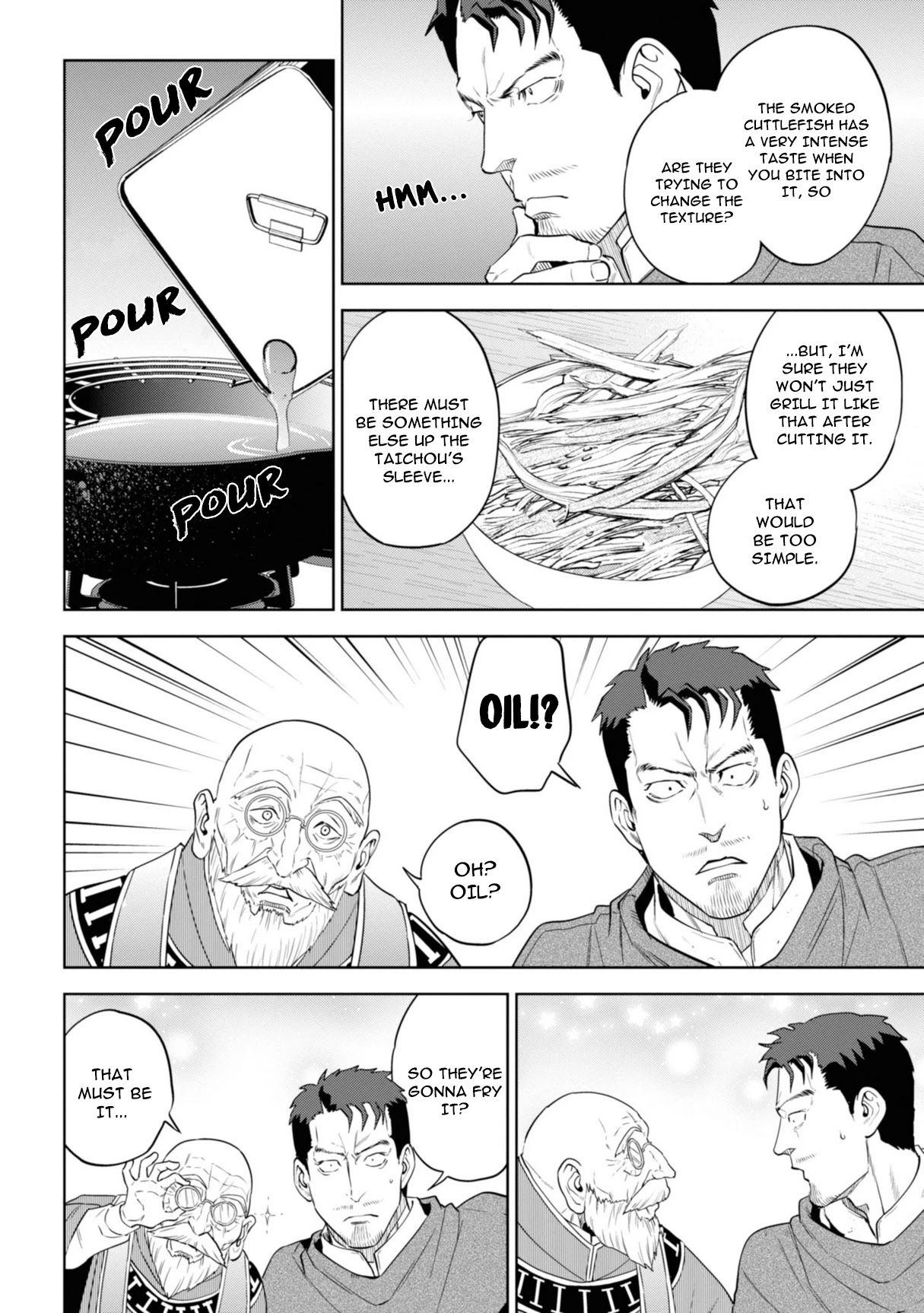 Isekai Izakaya "Nobu" Chapter 57 page 12 - Chapter 57