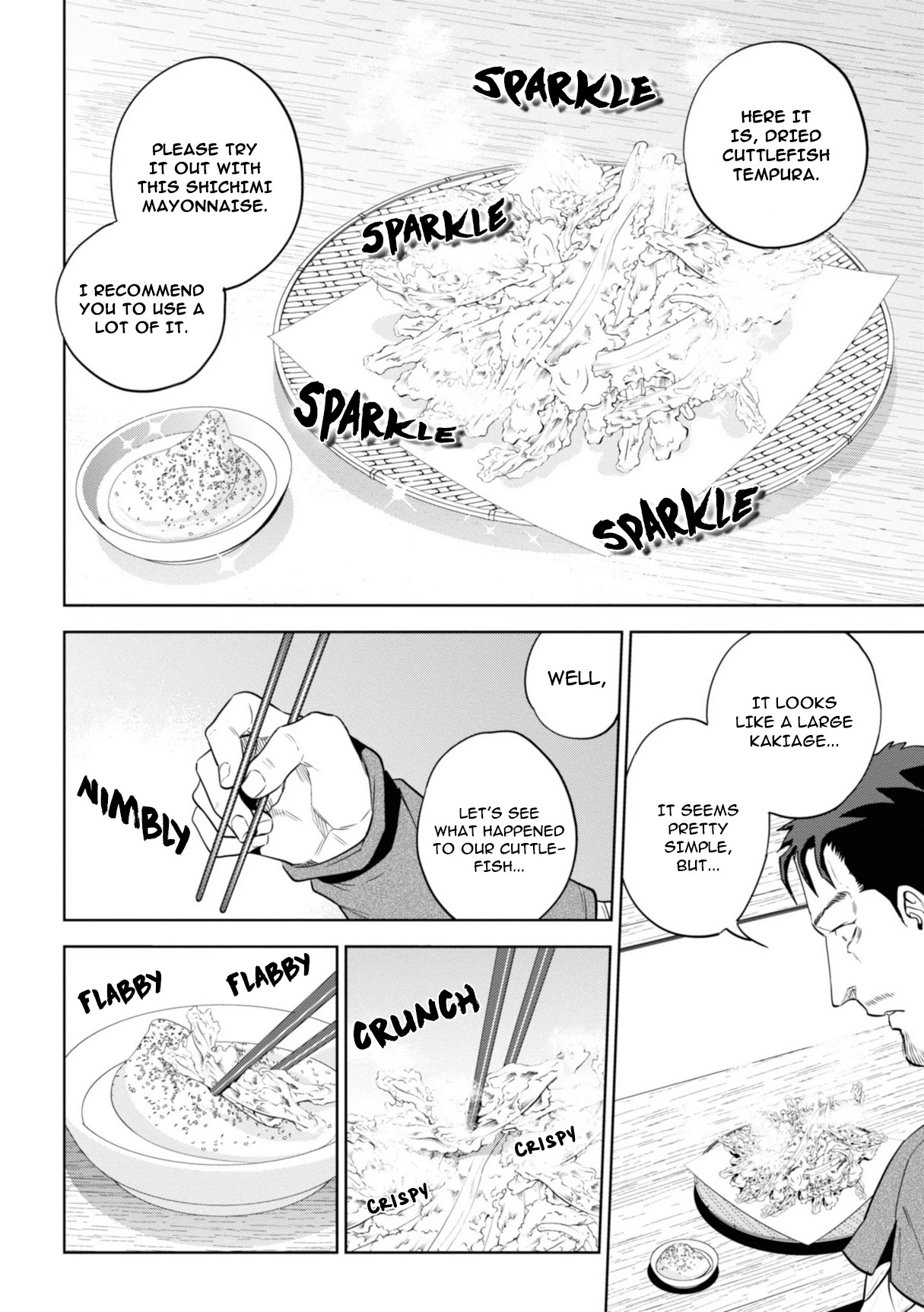 Isekai Izakaya "Nobu" Chapter 57 page 14 - Chapter 57