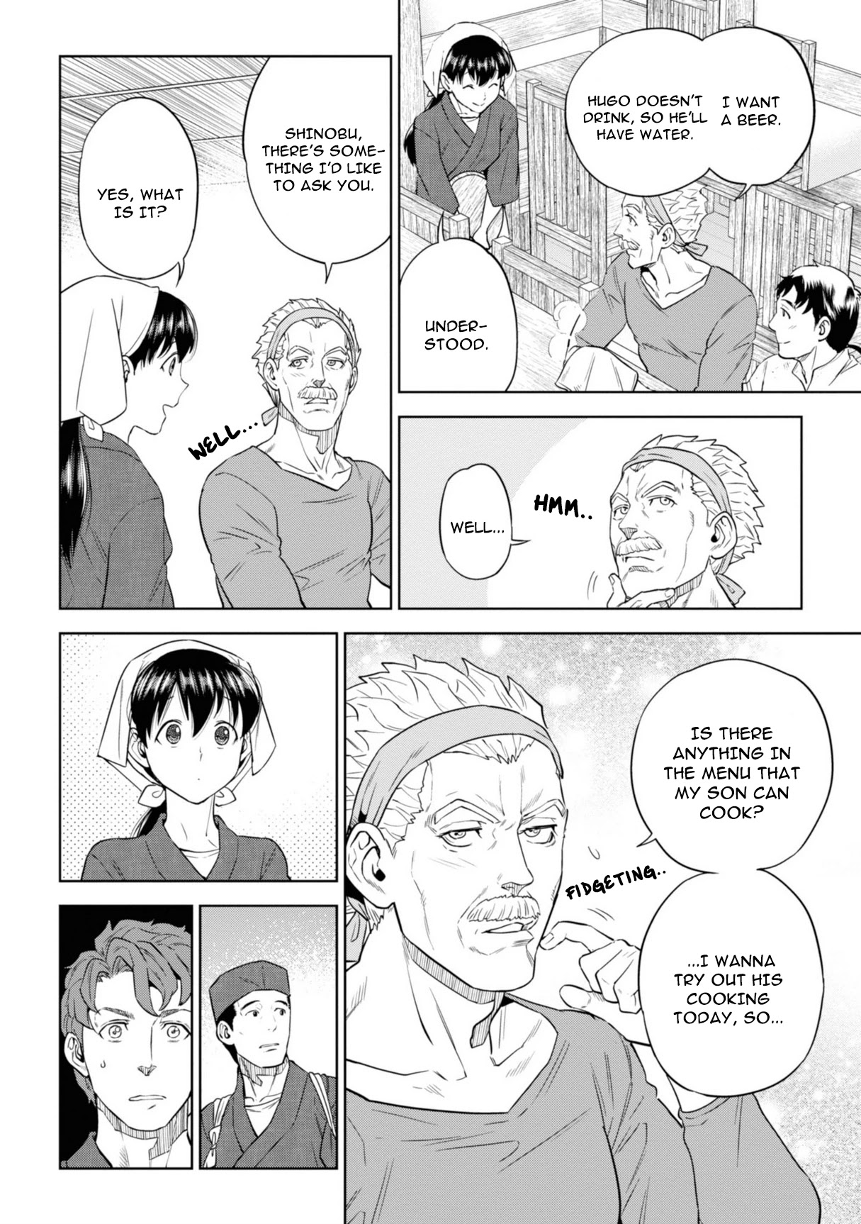 Isekai Izakaya "Nobu" Chapter 58 page 13 - Chapter 58