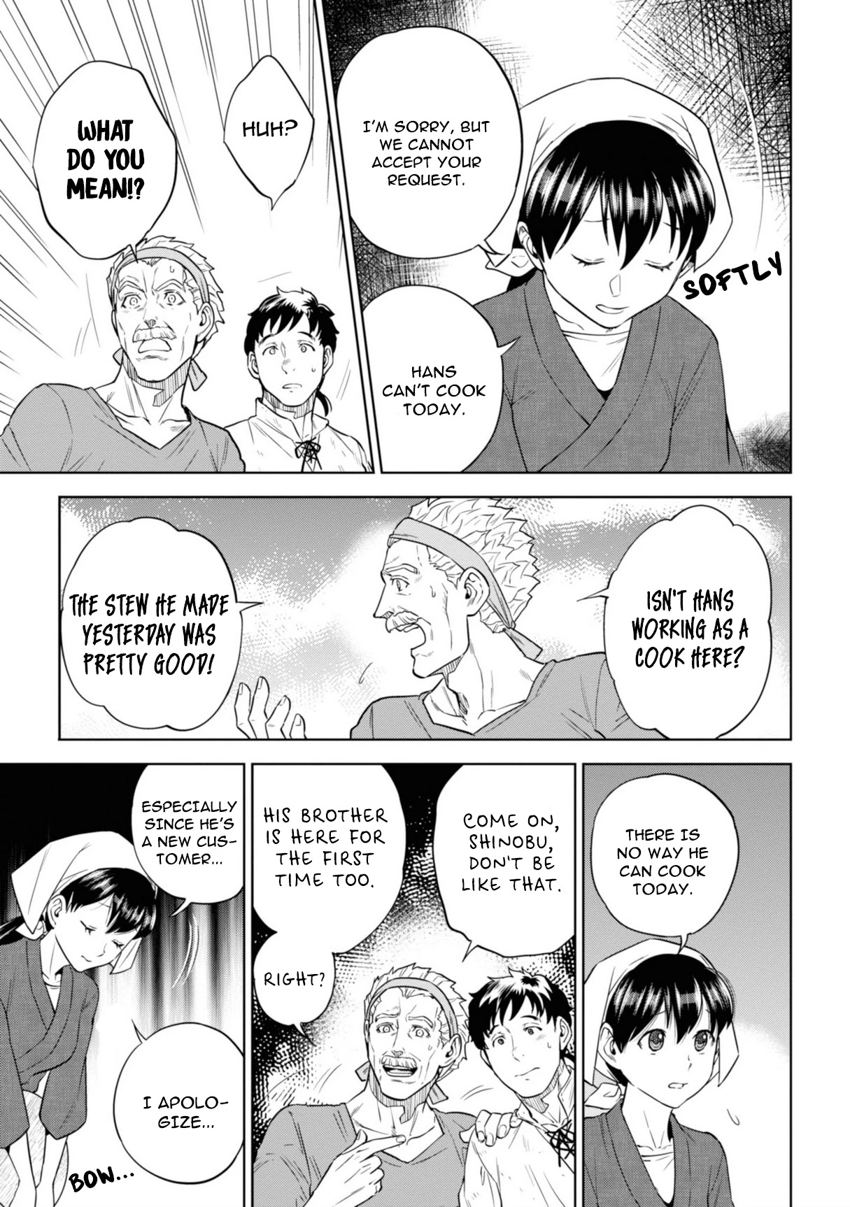 Isekai Izakaya "Nobu" Chapter 58 page 14 - Chapter 58