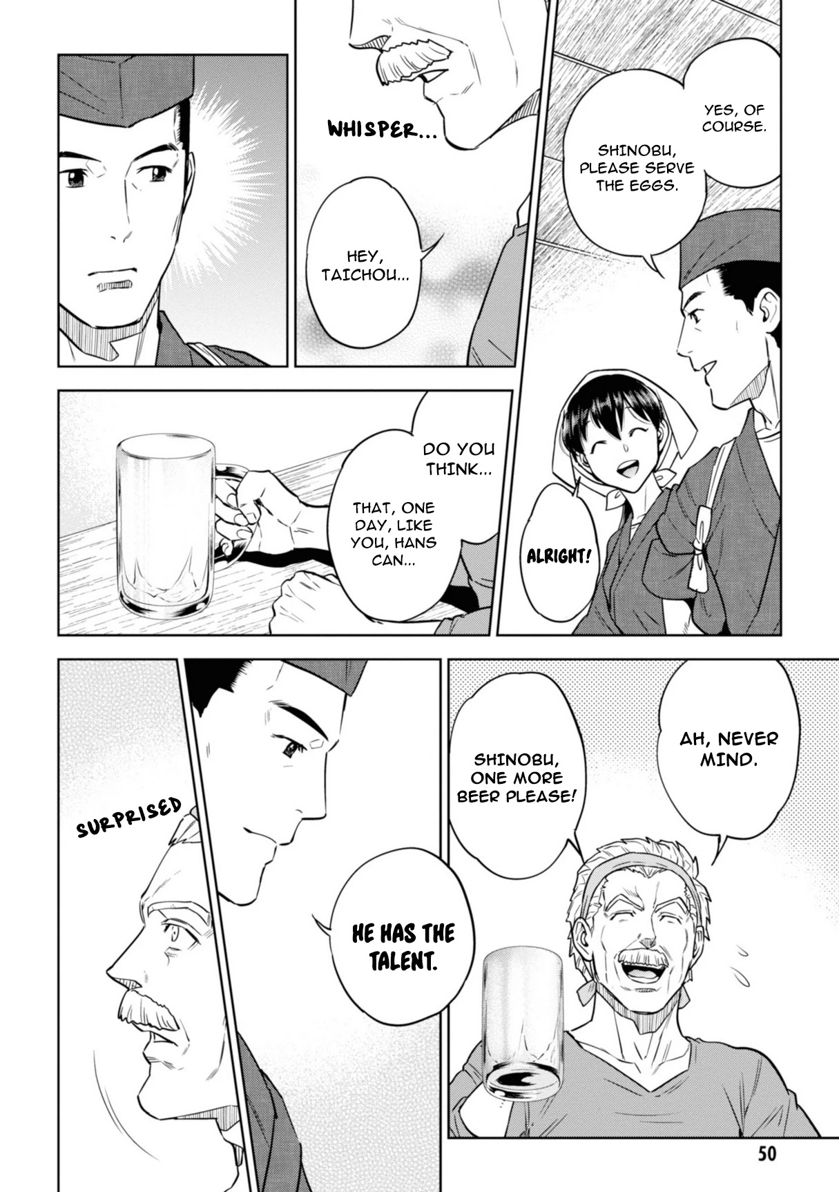 Isekai Izakaya "Nobu" Chapter 58 page 25 - Chapter 58