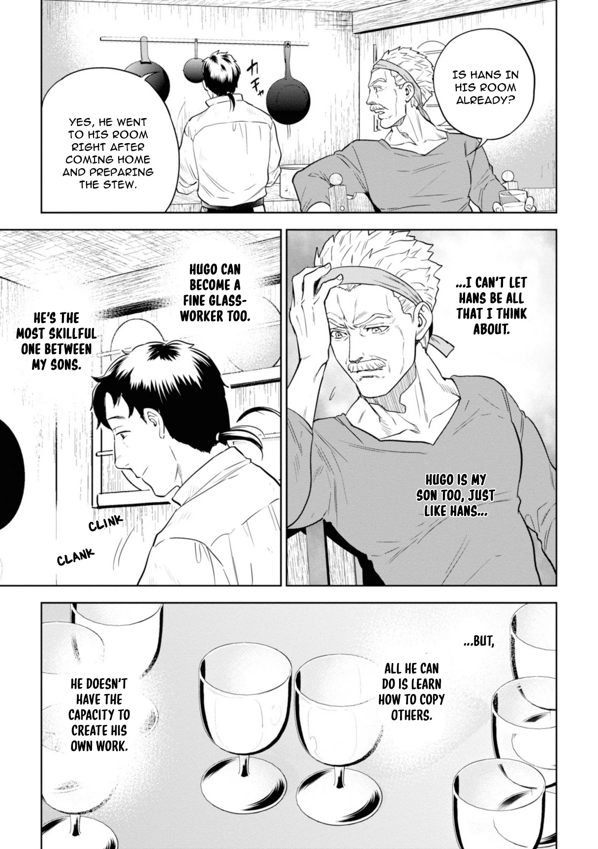Isekai Izakaya "Nobu" Chapter 58 page 6 - Chapter 58