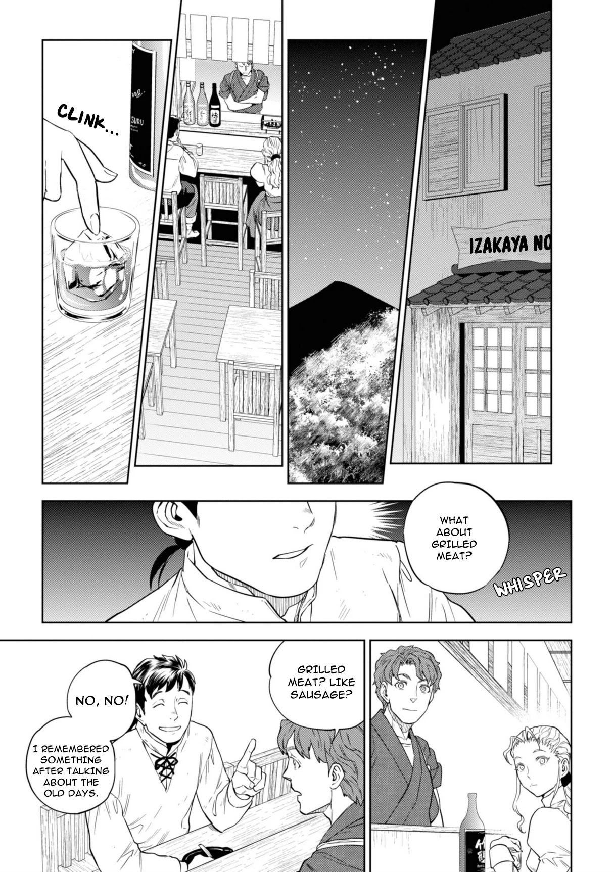 Isekai Izakaya "Nobu" Chapter 59 page 18 - Chapter 59
